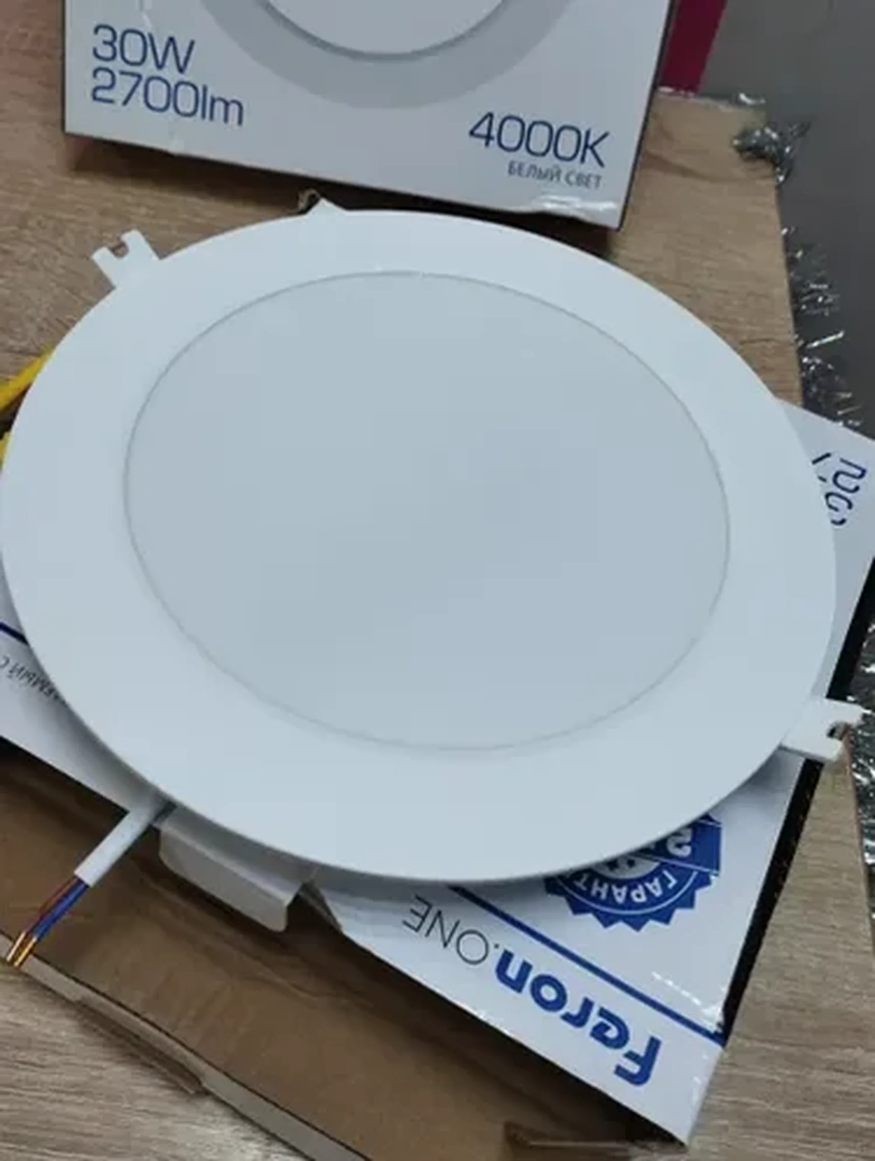 Фото из отзыва