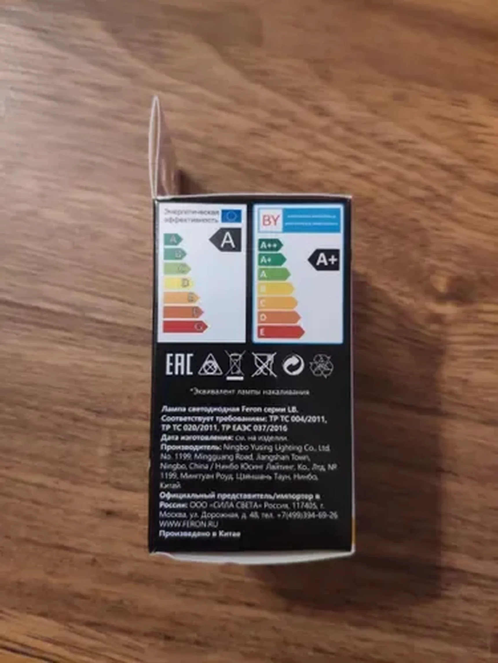 Фото из отзыва