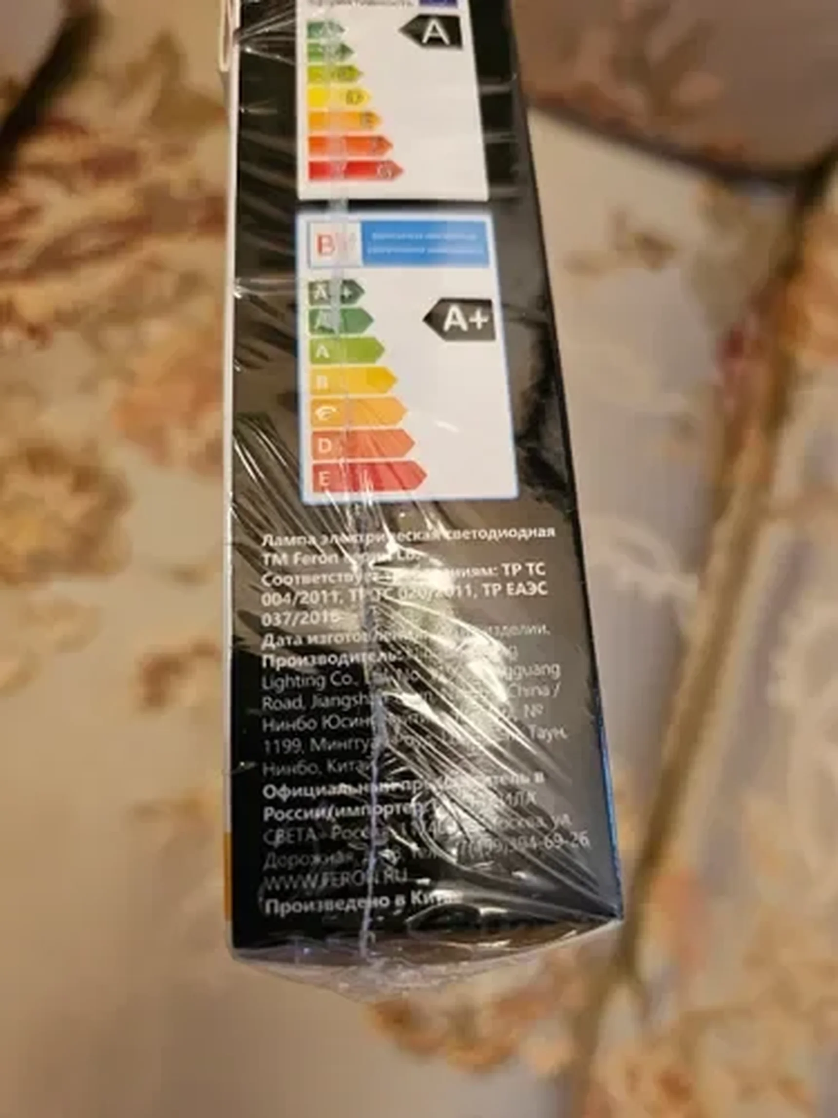 Фото из отзыва