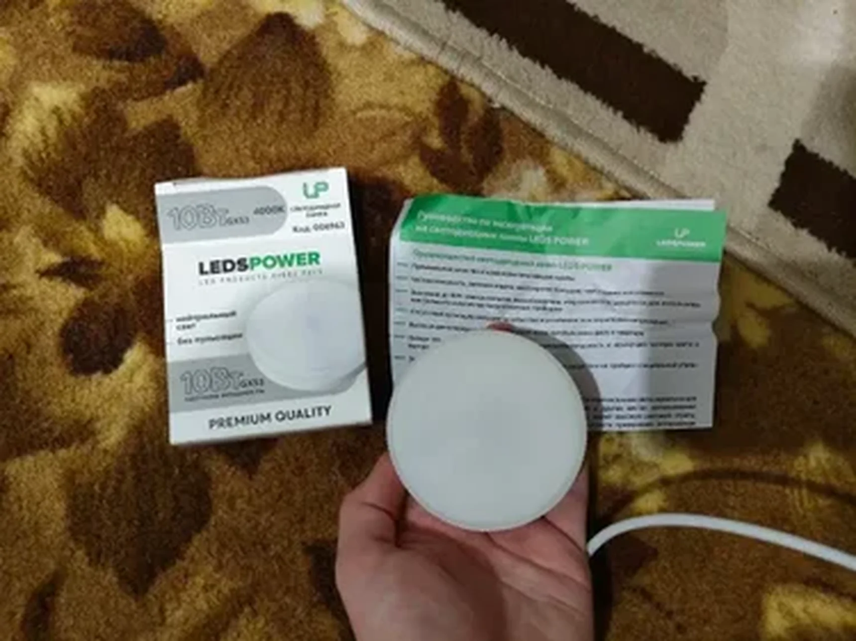 Фото из отзыва