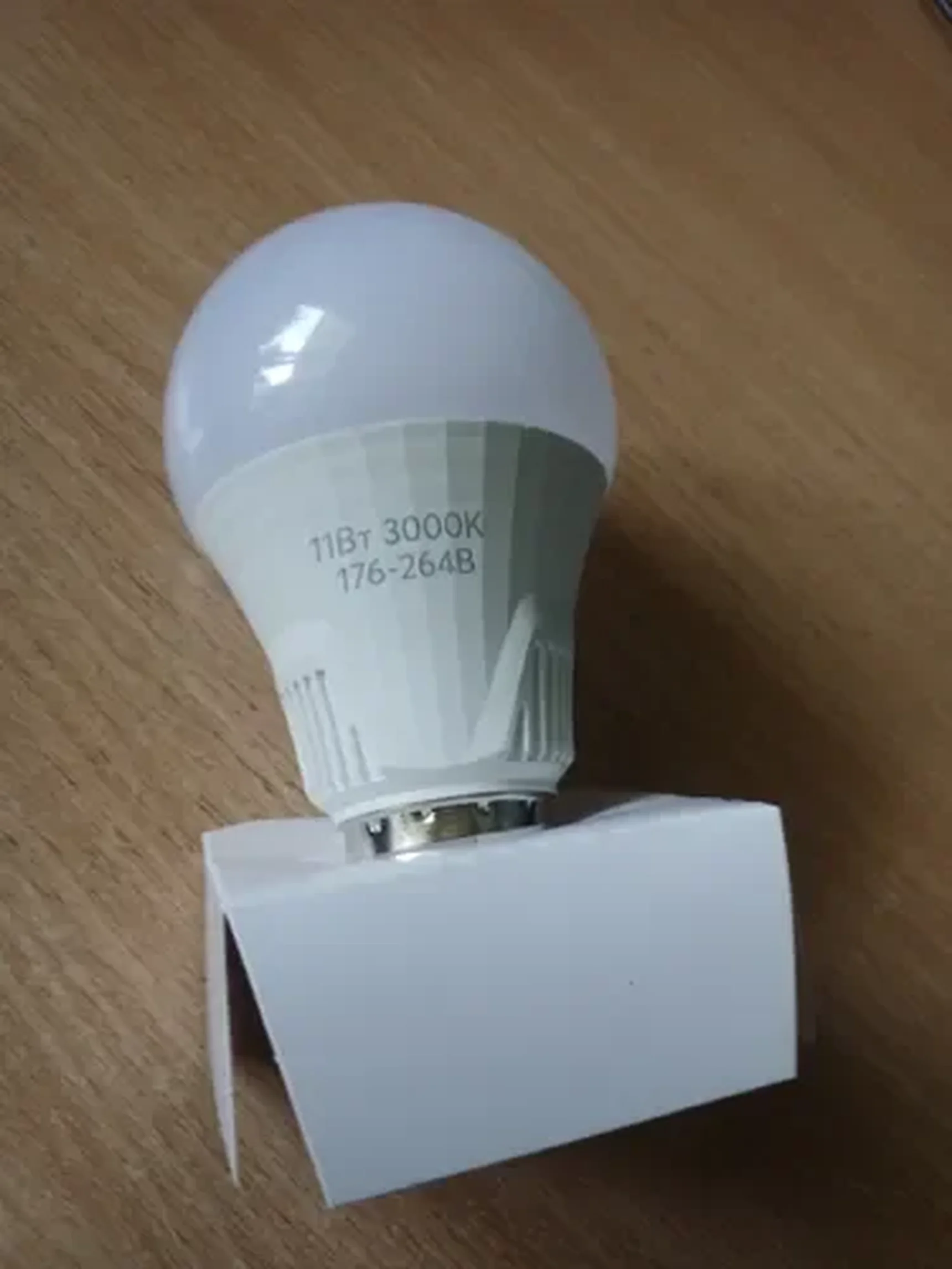 Фото из отзыва