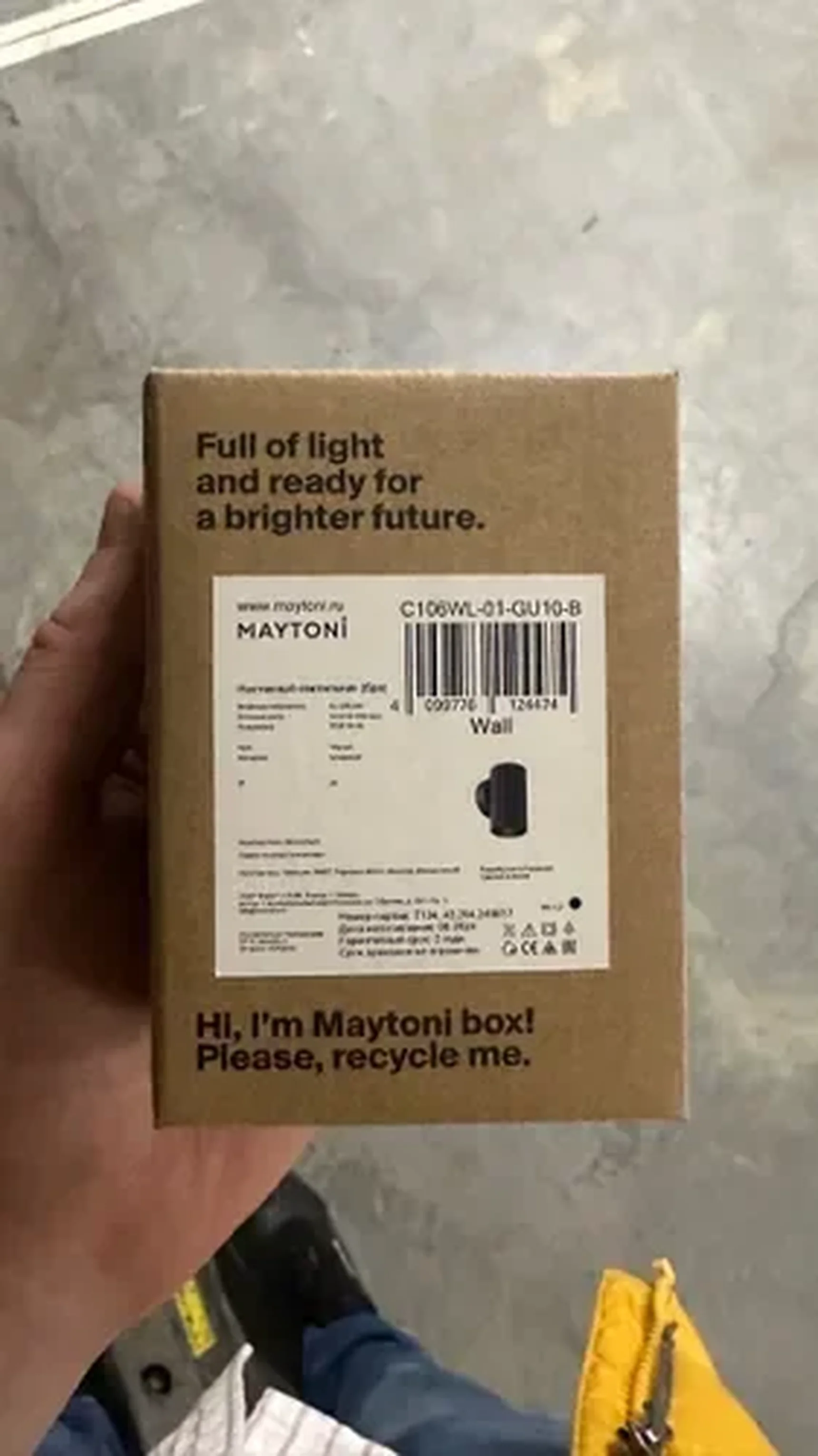 Фото из отзыва