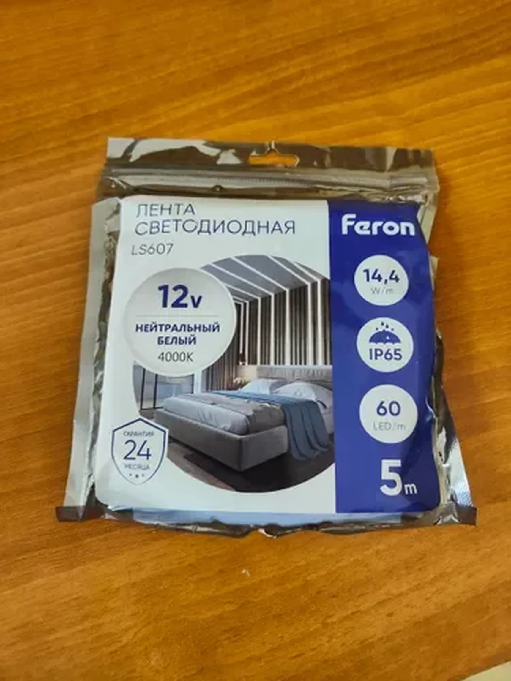 Фото из отзыва