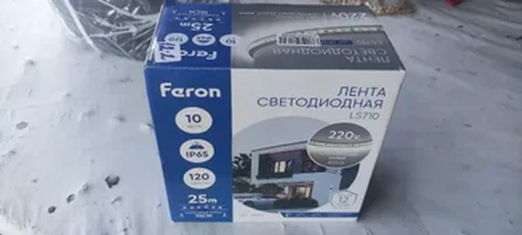 Фото из отзыва