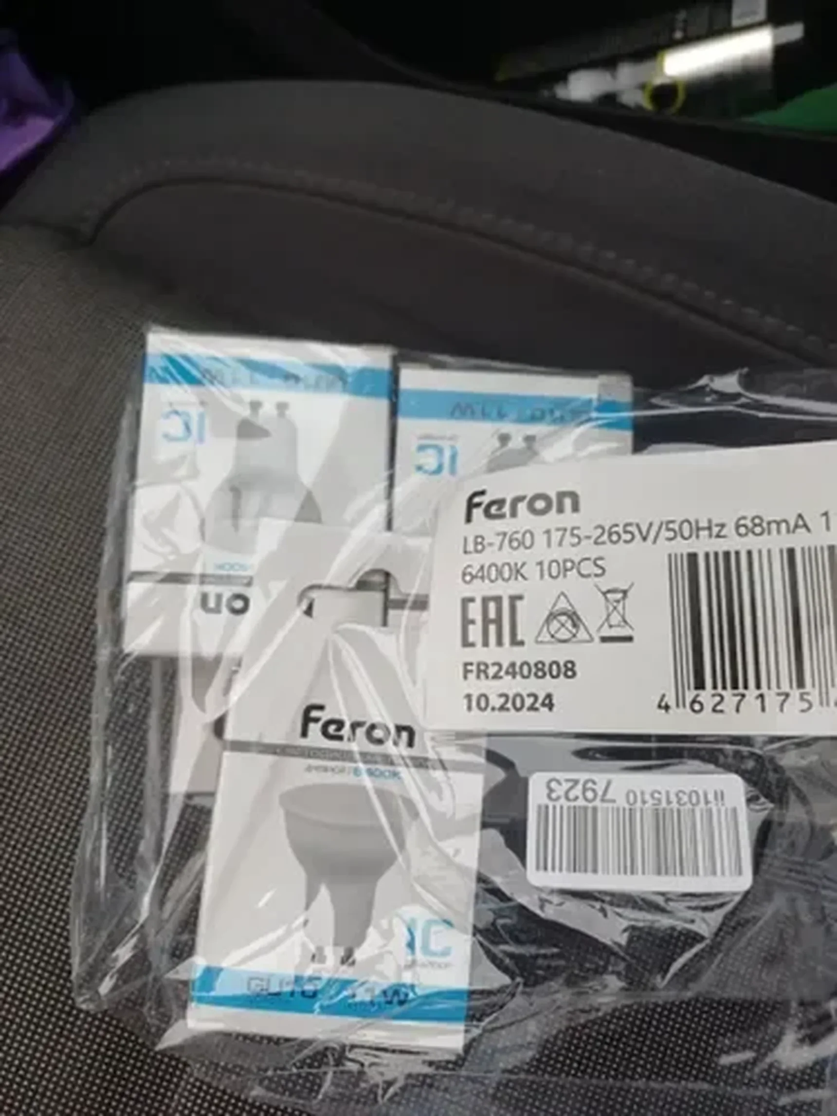 Фото из отзыва