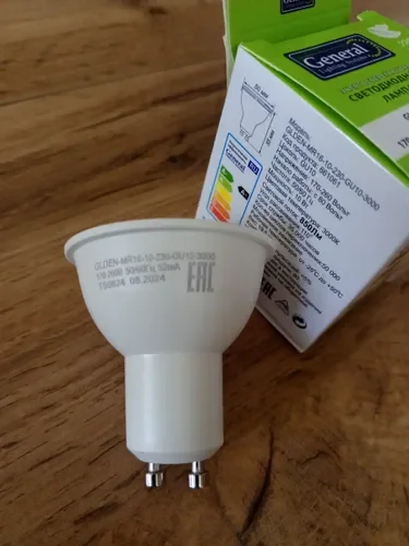 Фото из отзыва