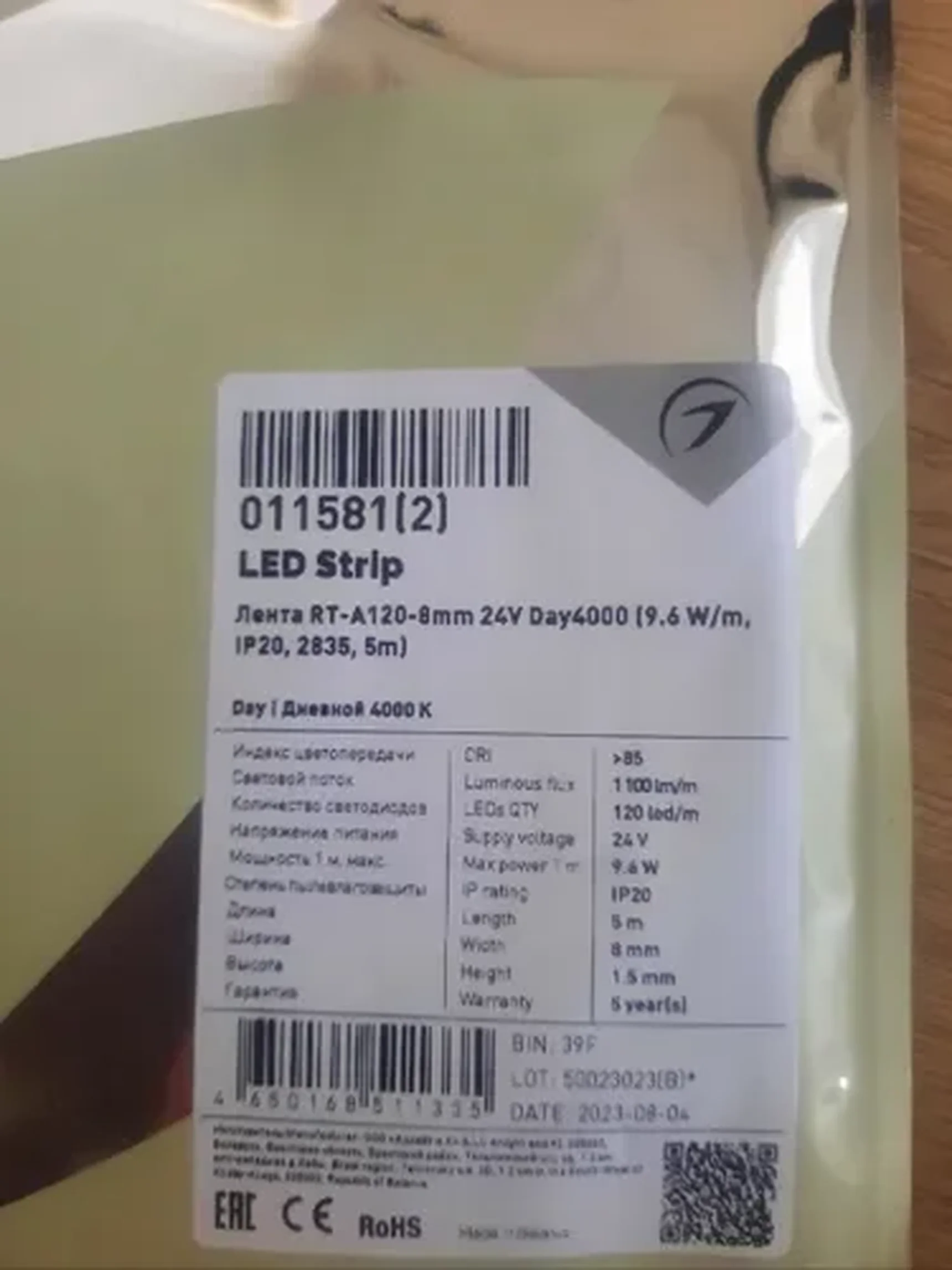 Фото из отзыва