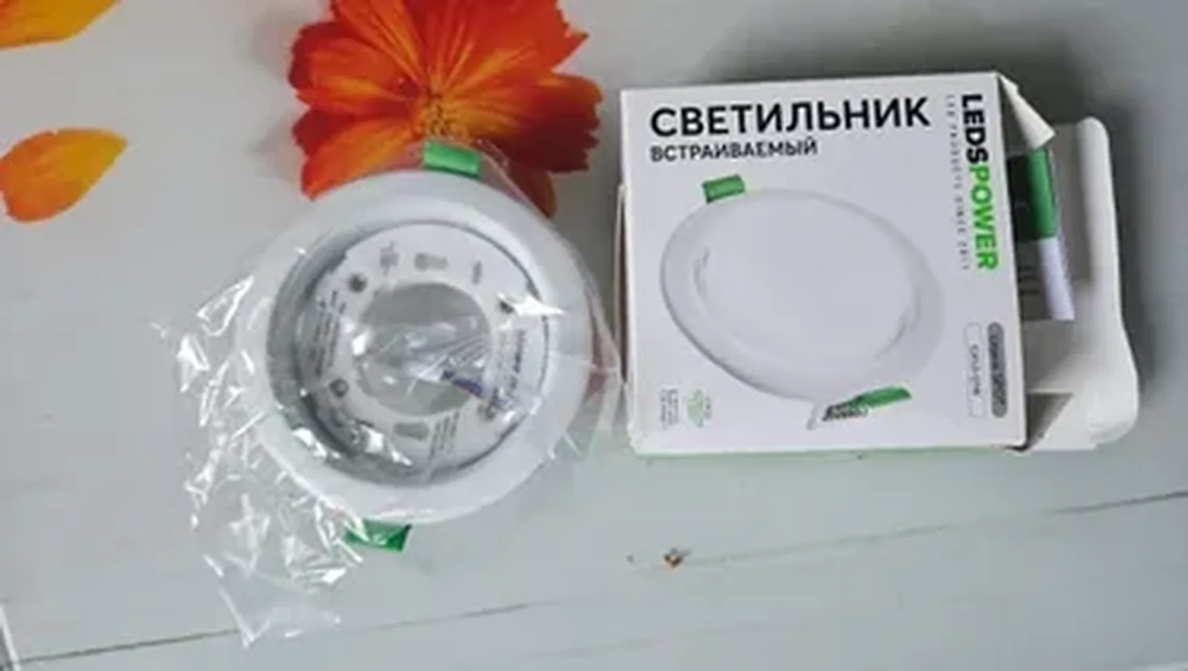 Фото из отзыва