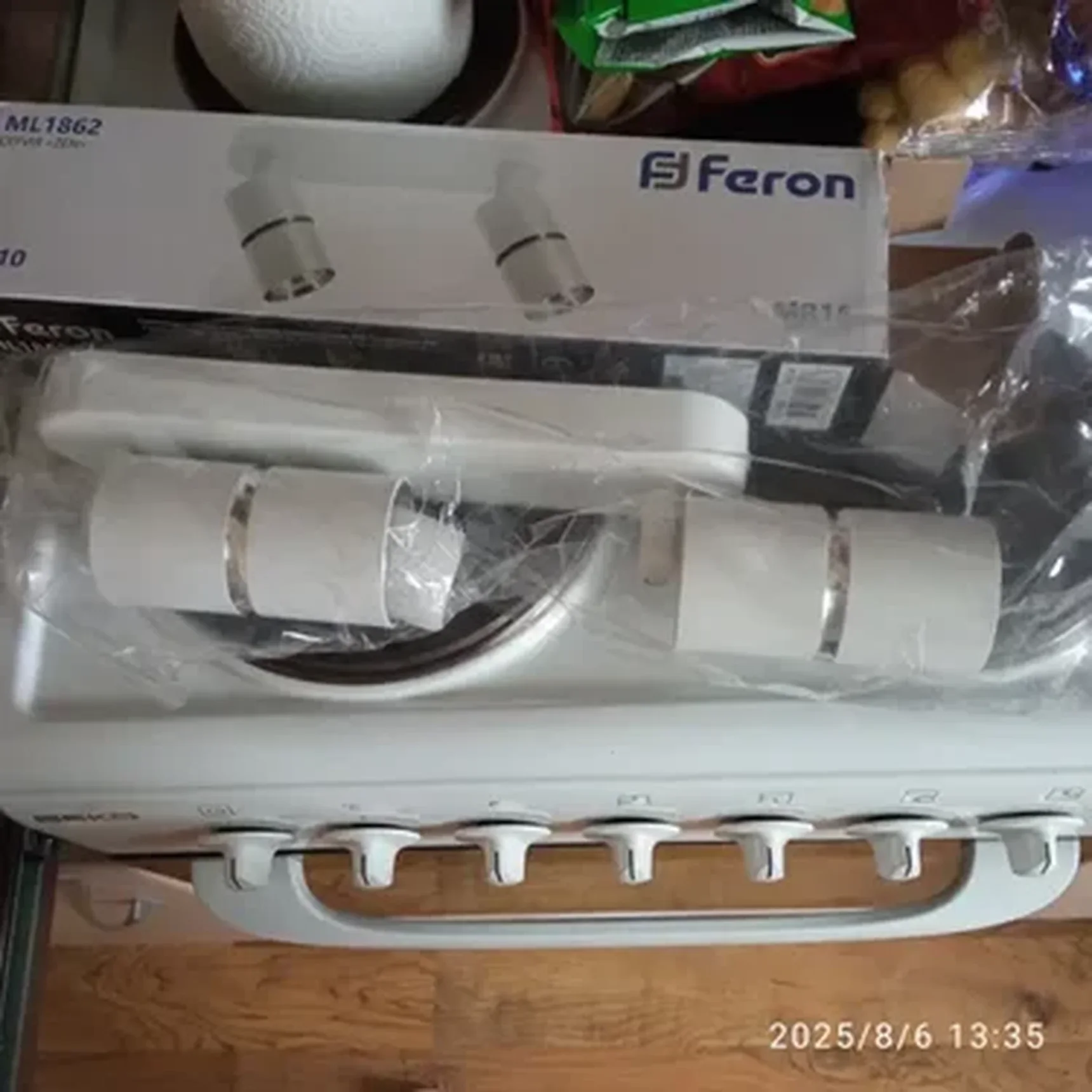 Фото из отзыва