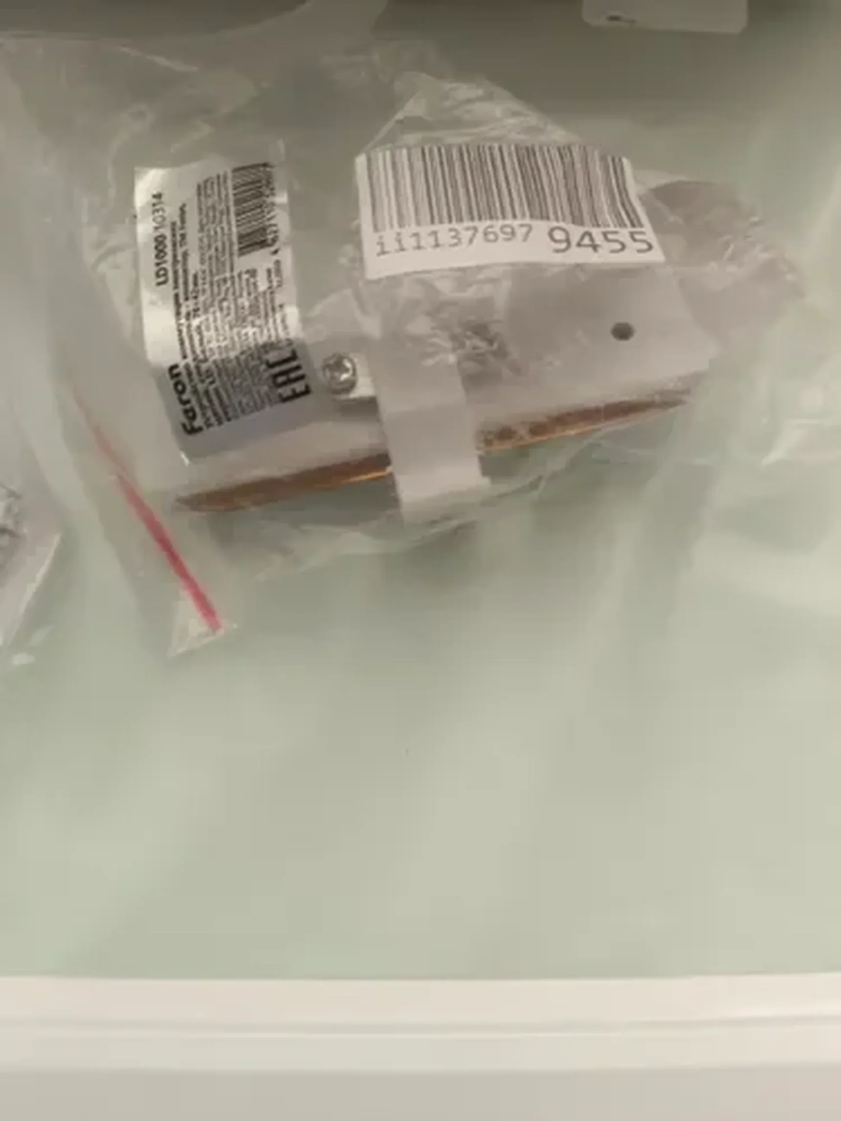 Фото из отзыва