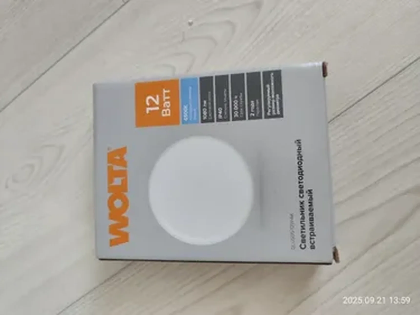 Фото из отзыва