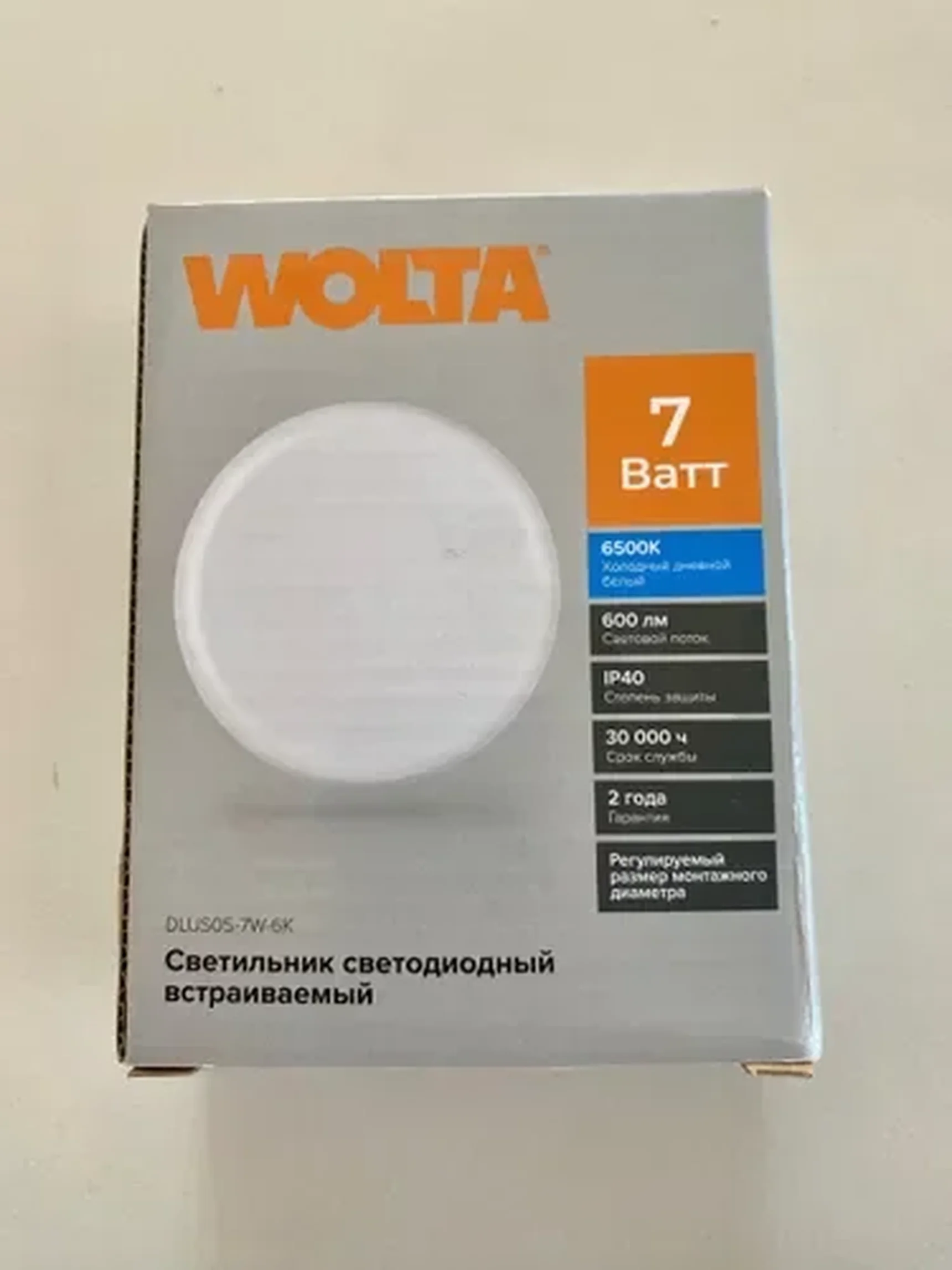 Фото из отзыва