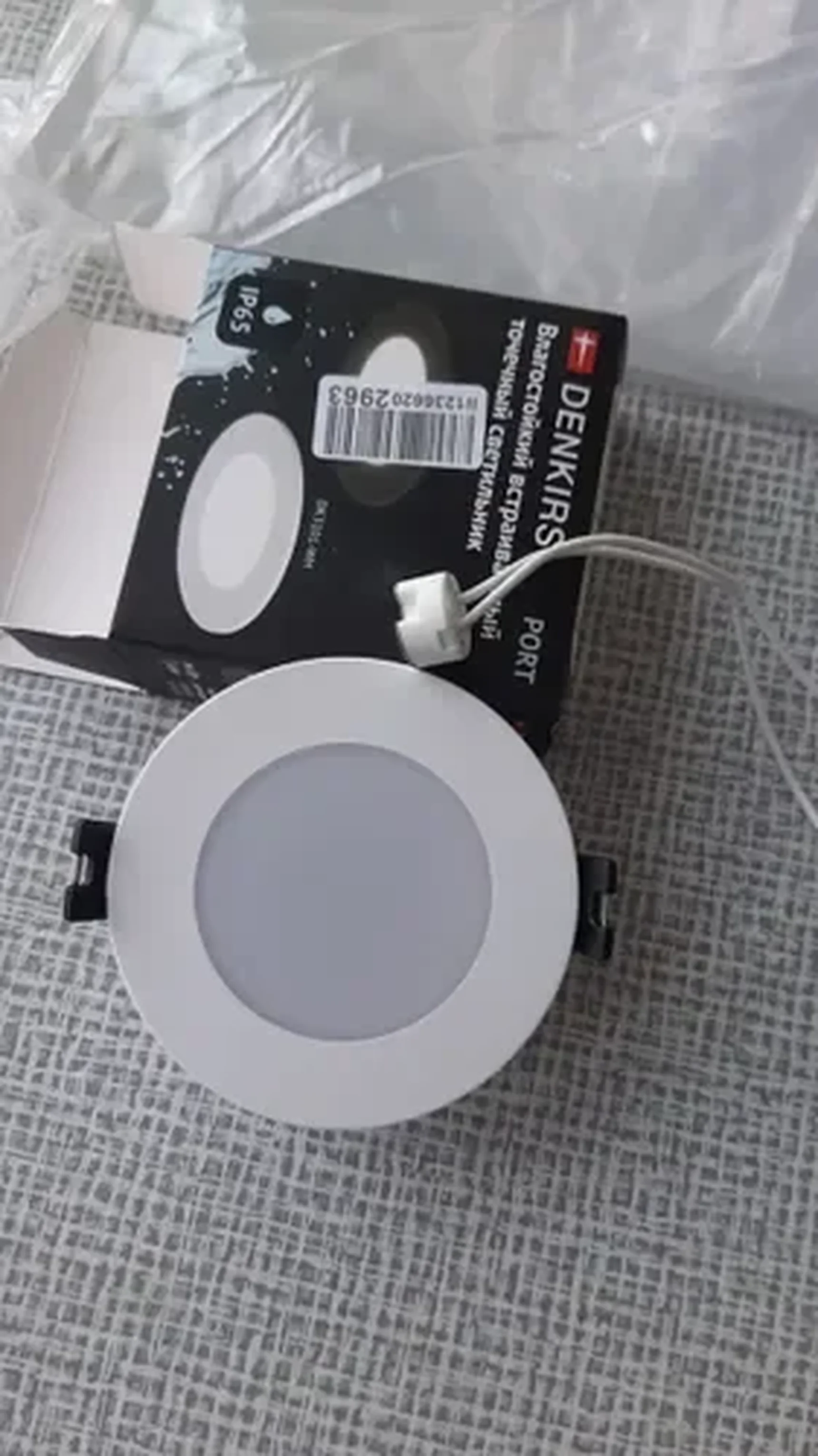 Фото из отзыва