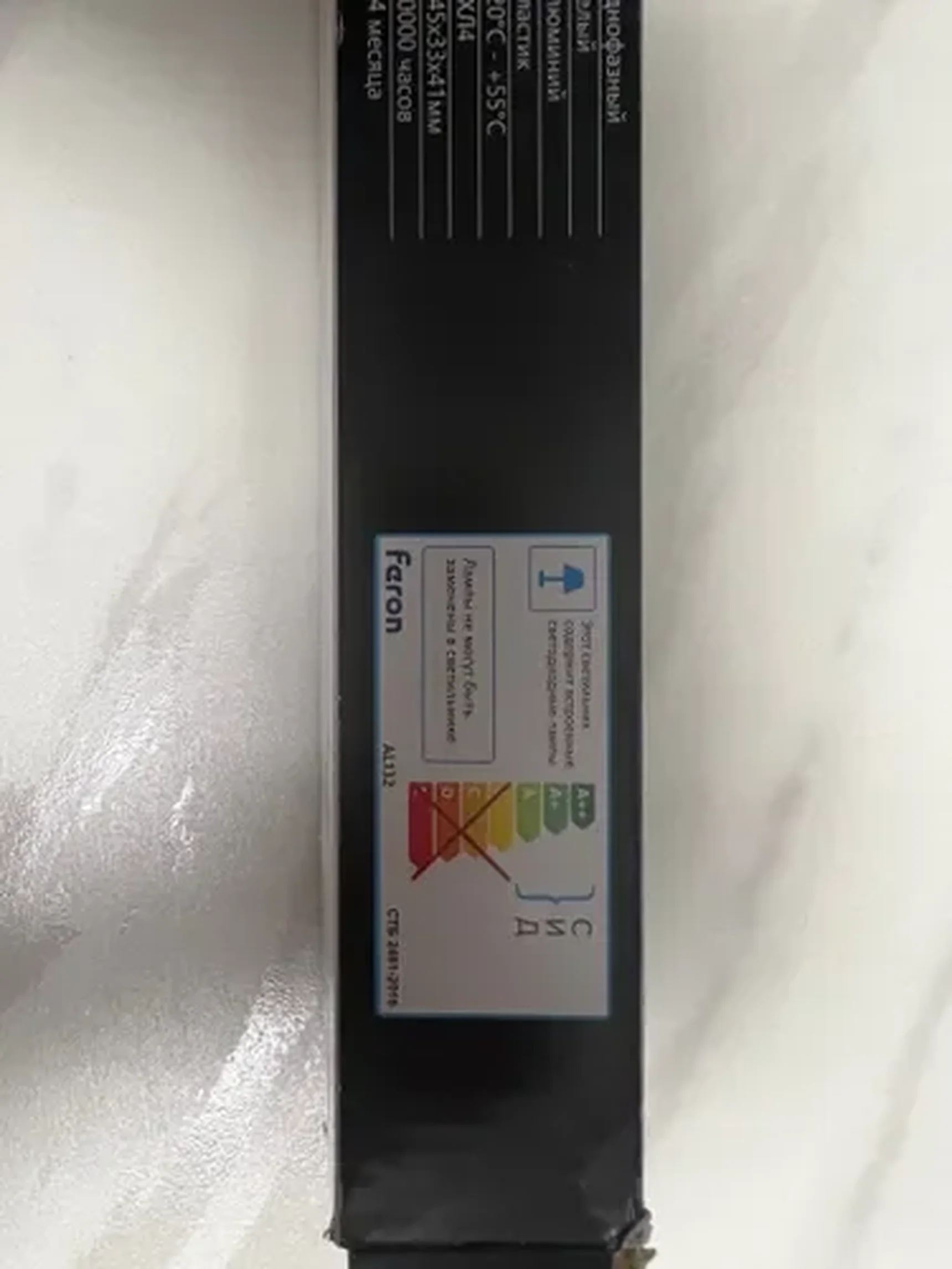 Фото из отзыва