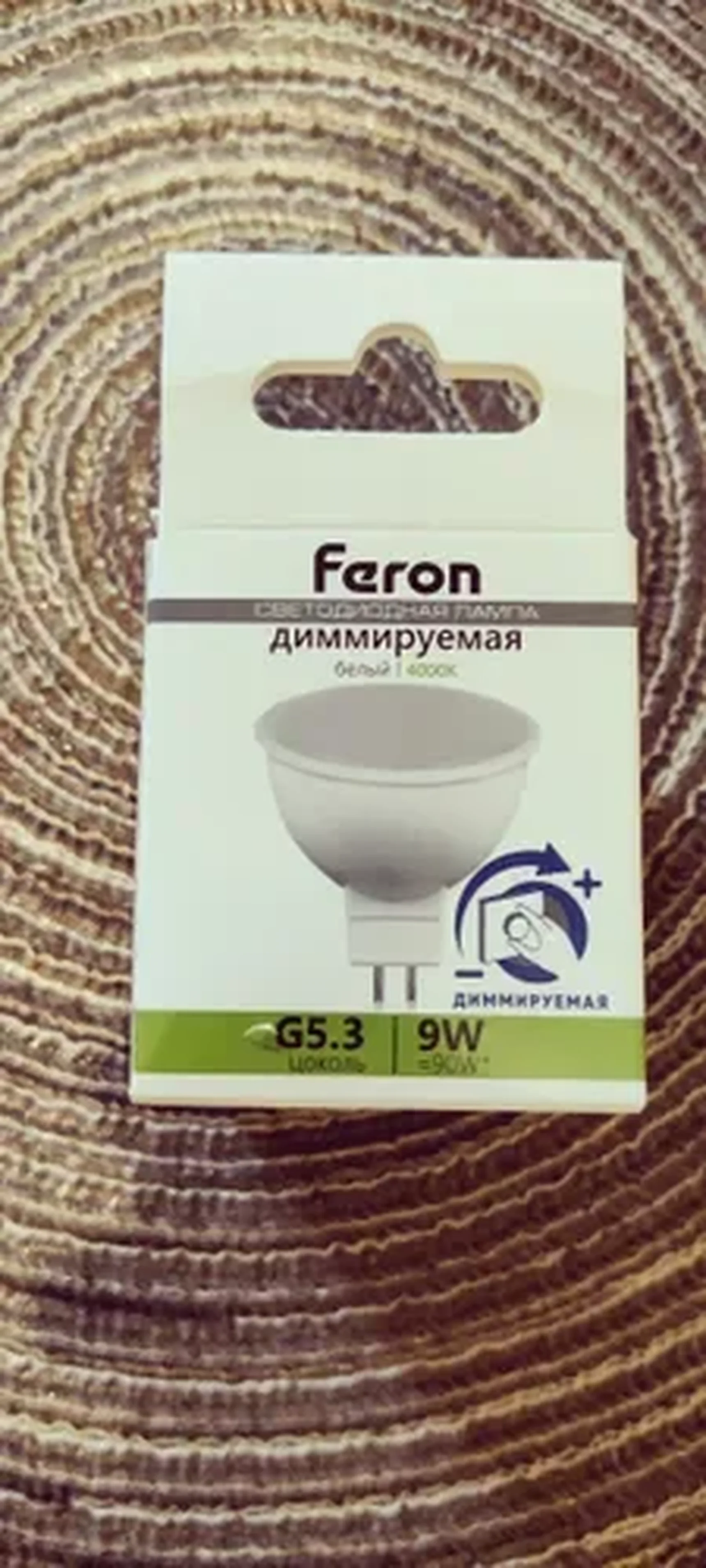 Фото из отзыва