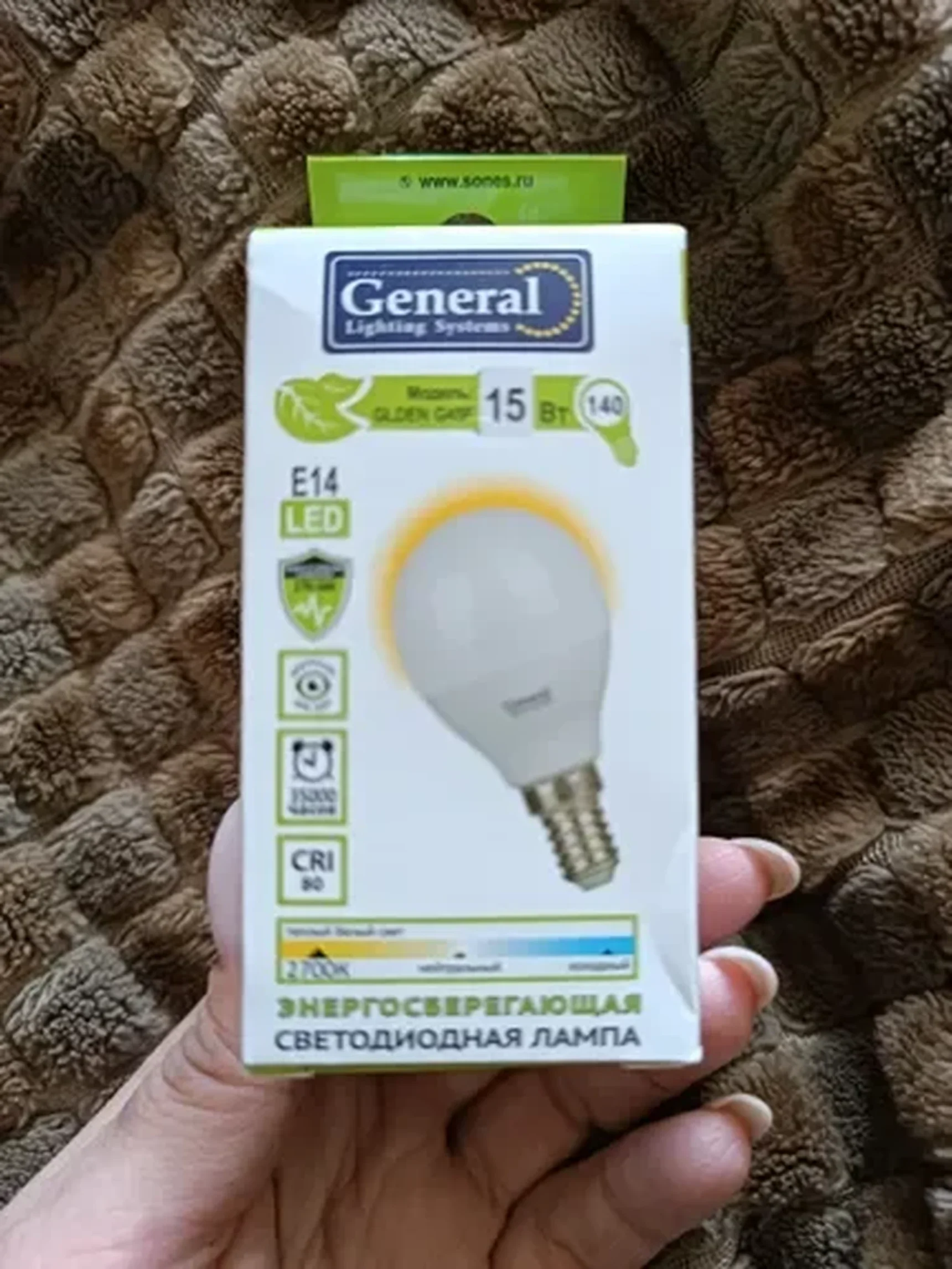 Фото из отзыва