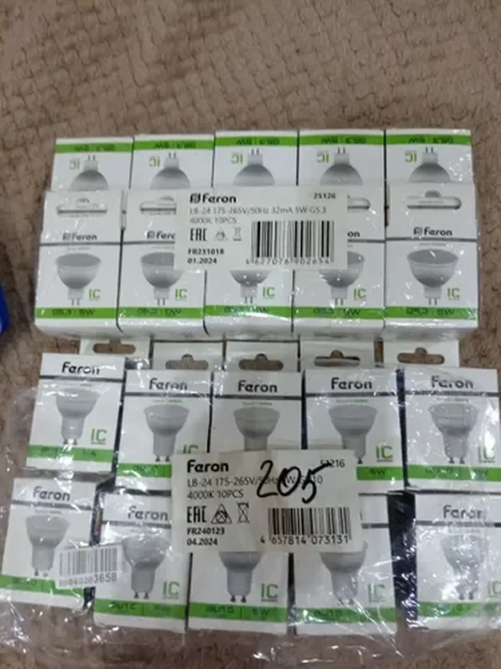 Фото из отзыва