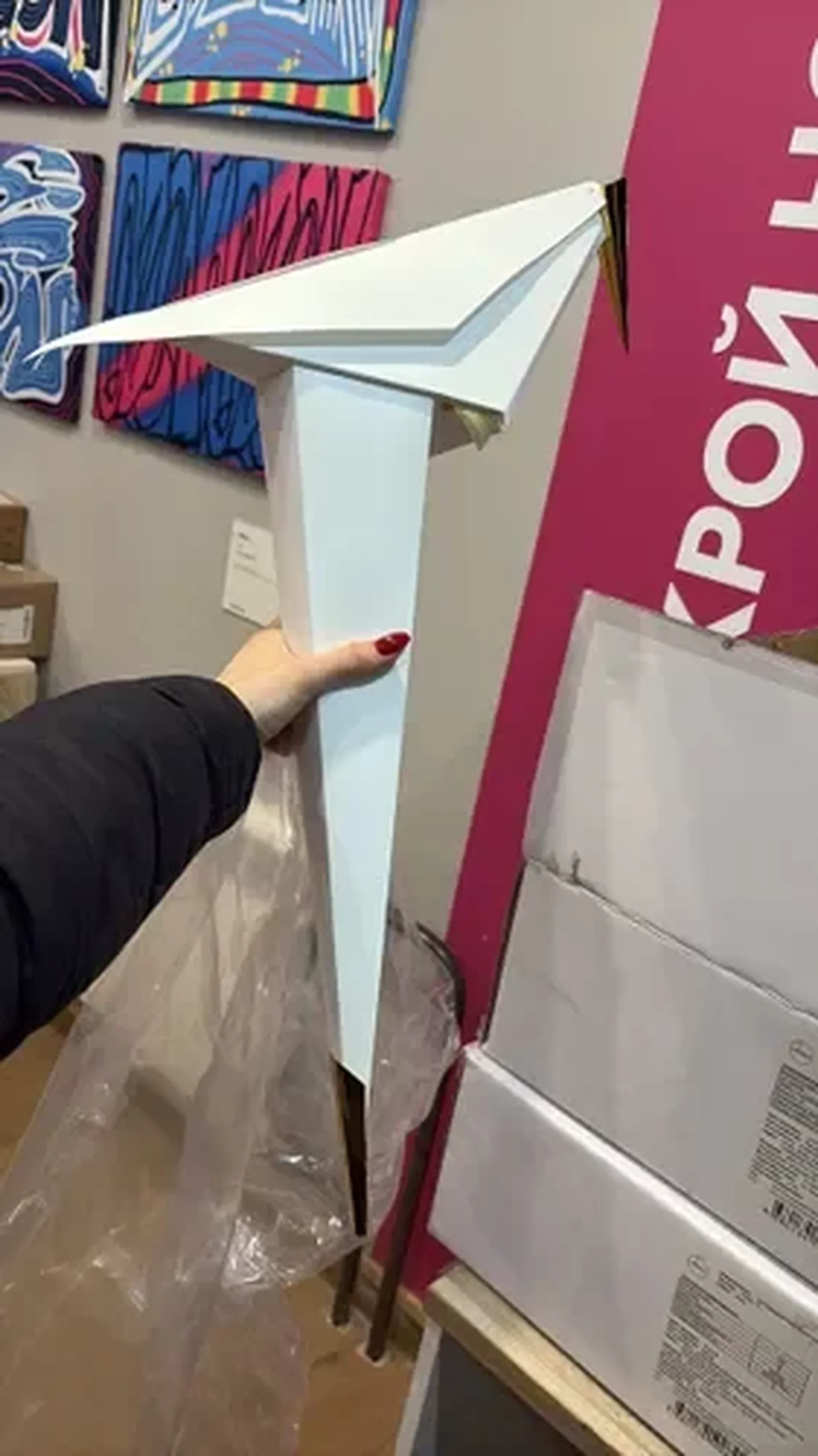 Фото из отзыва