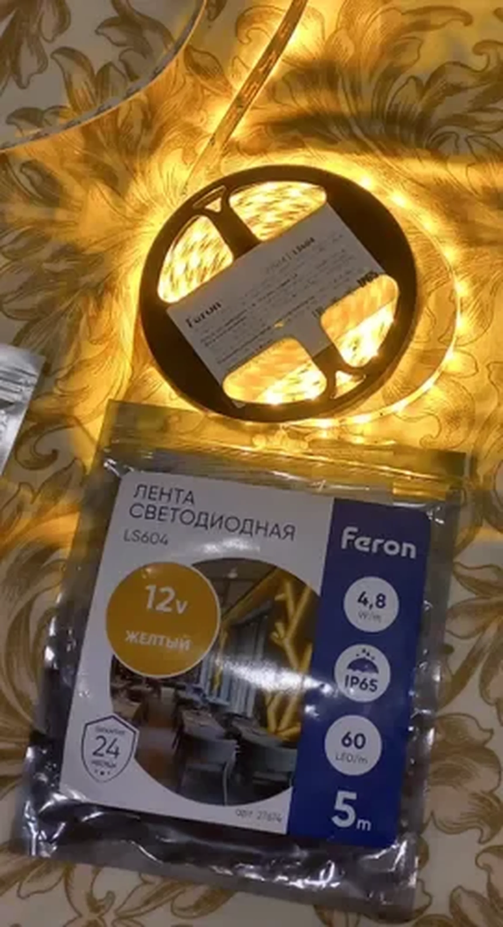 Фото из отзыва