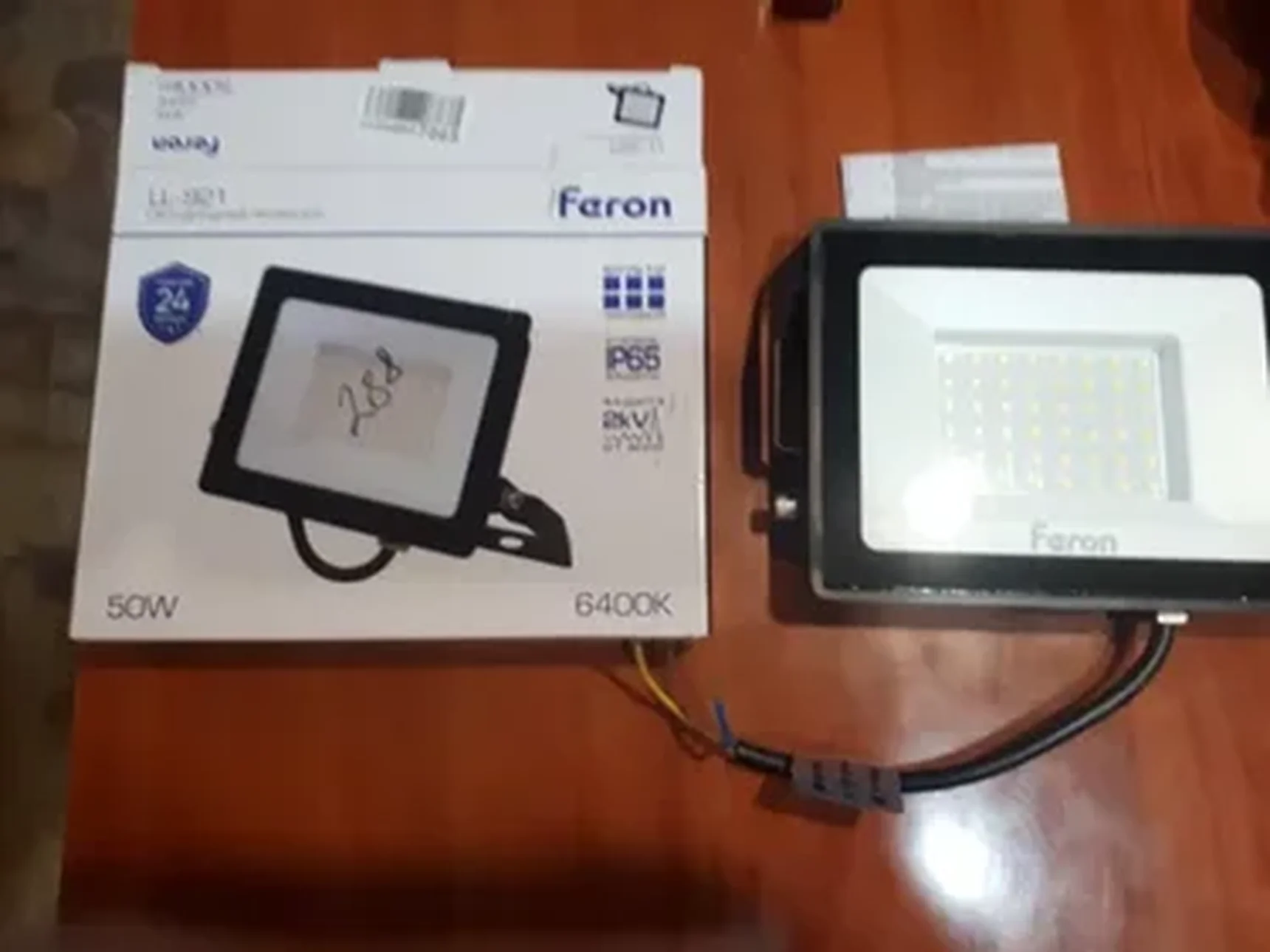 Фото из отзыва