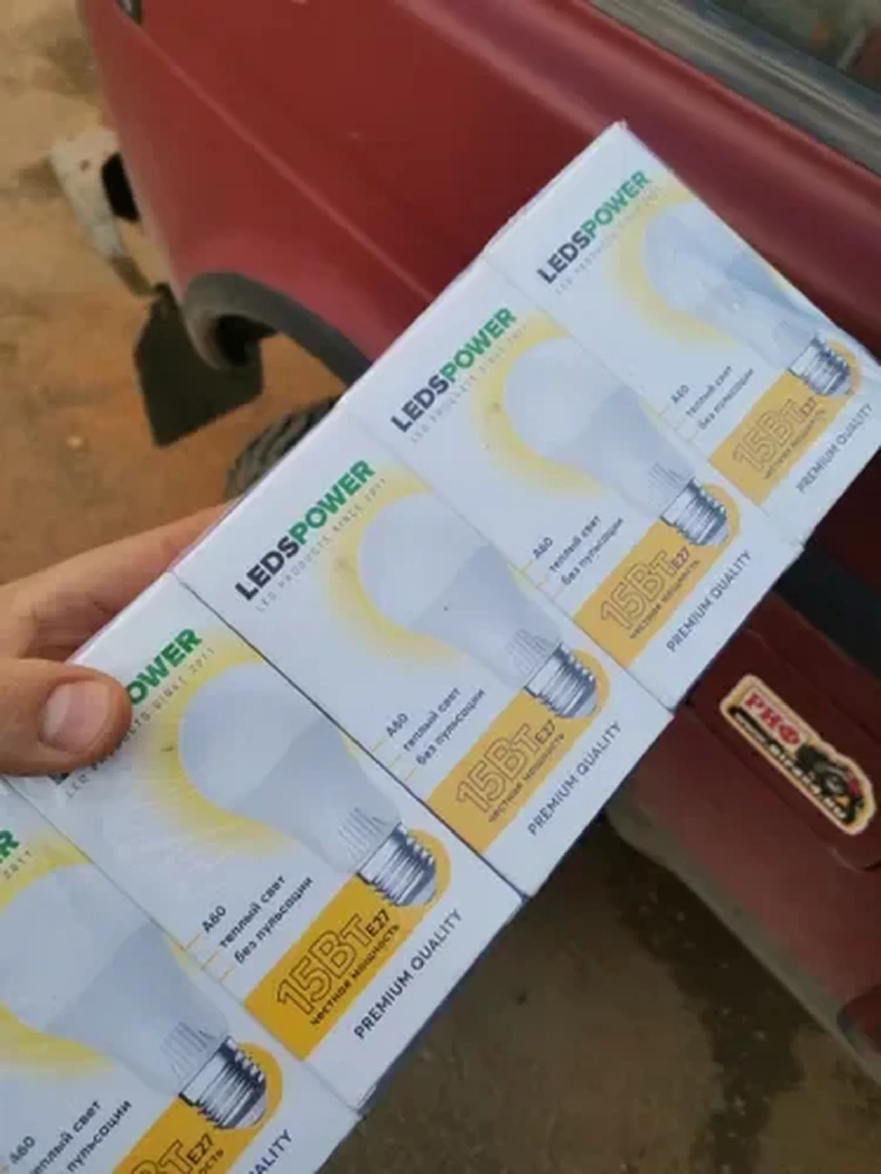 Фото из отзыва