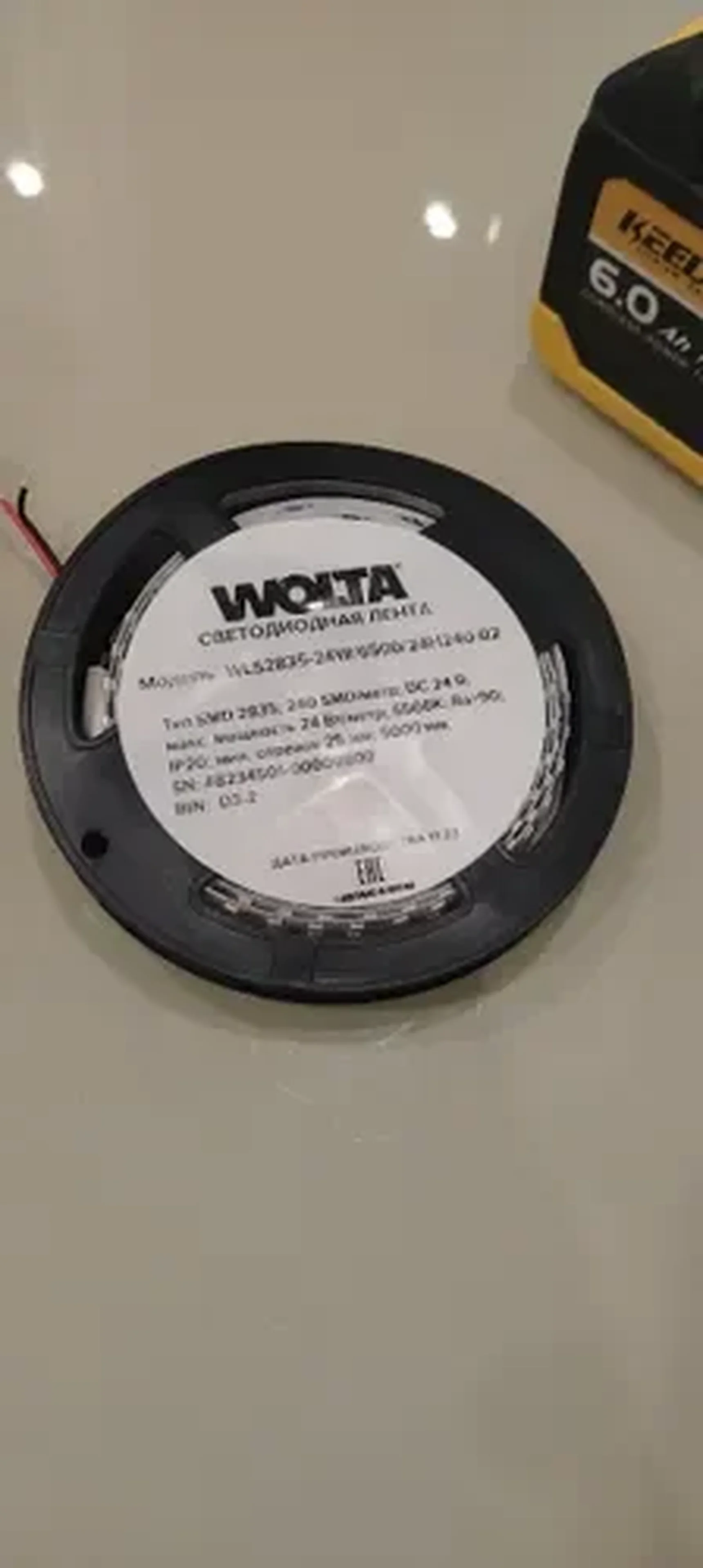 Фото из отзыва