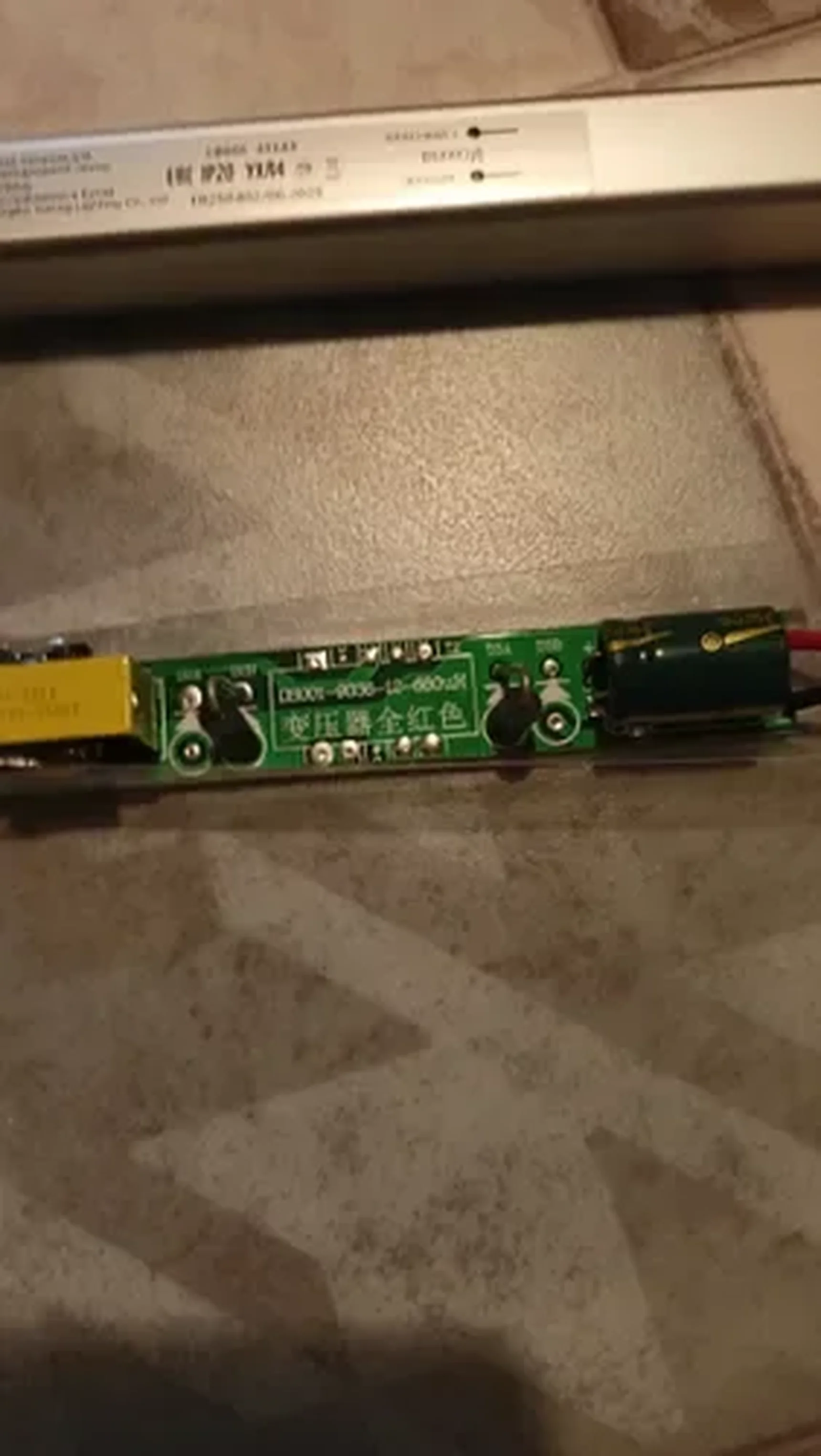 Фото из отзыва