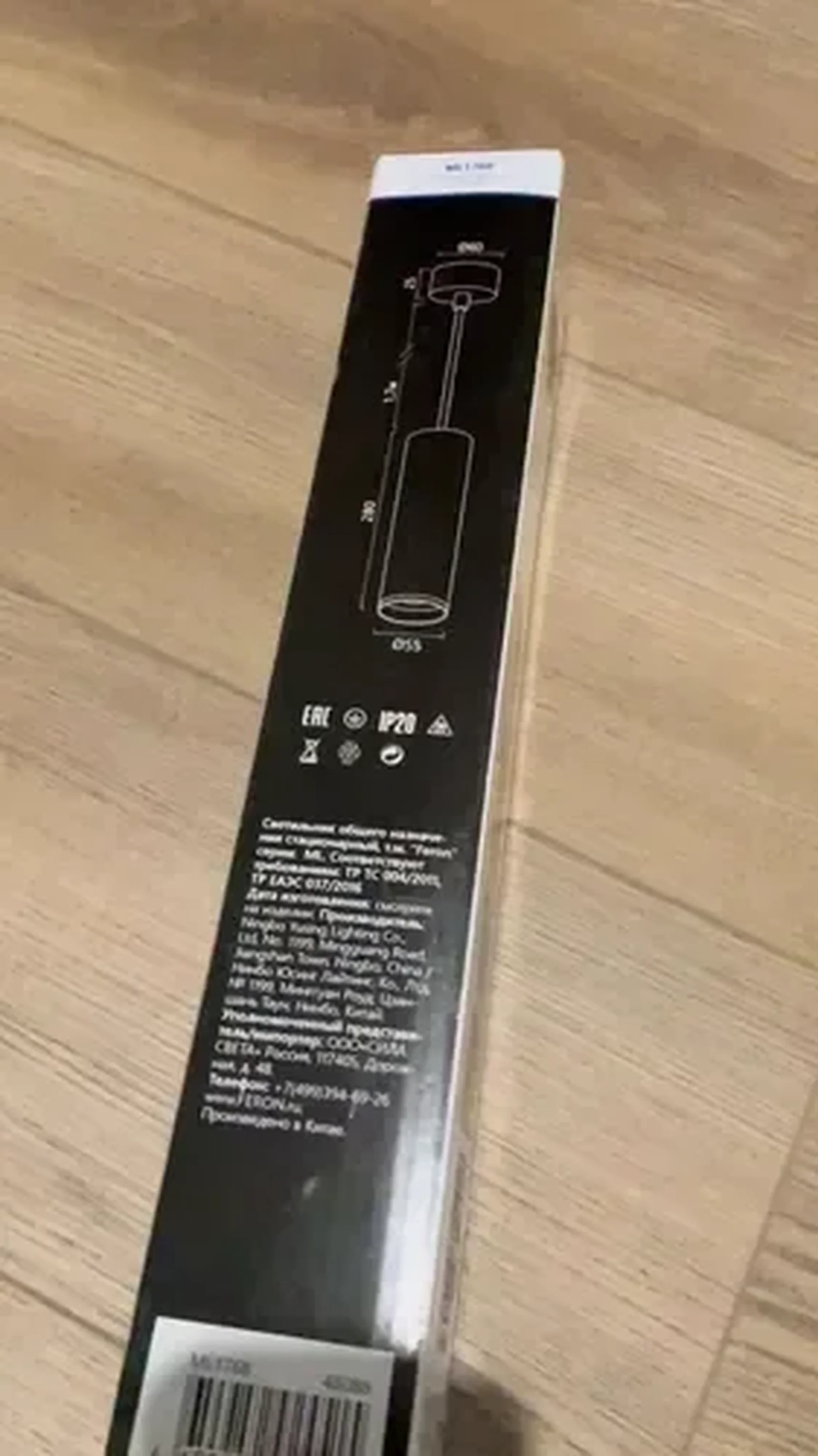 Фото из отзыва