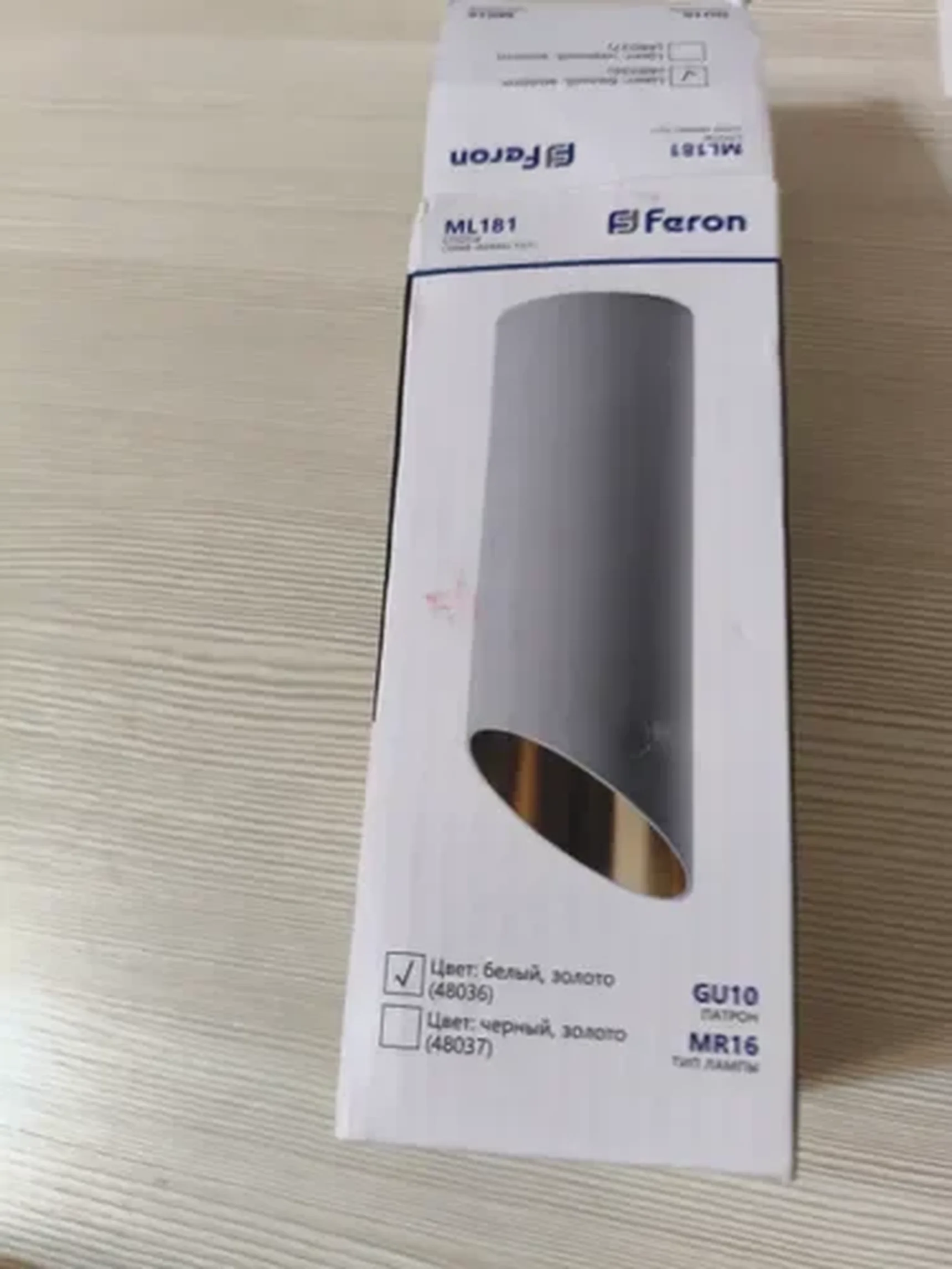 Фото из отзыва