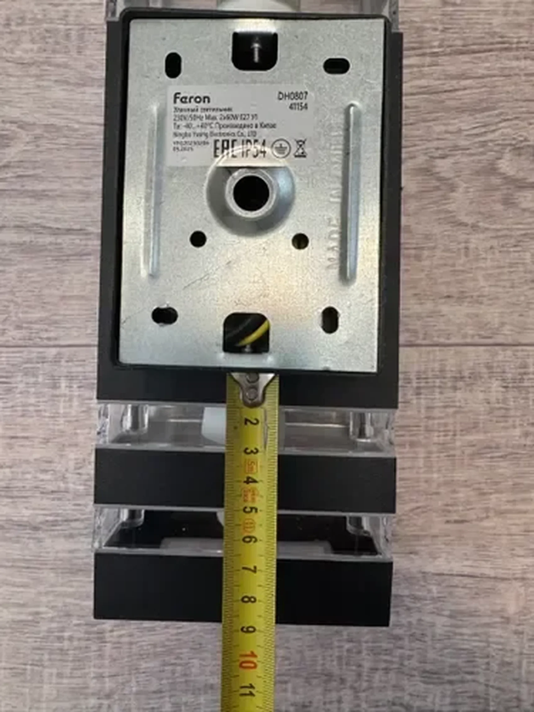 Фото из отзыва