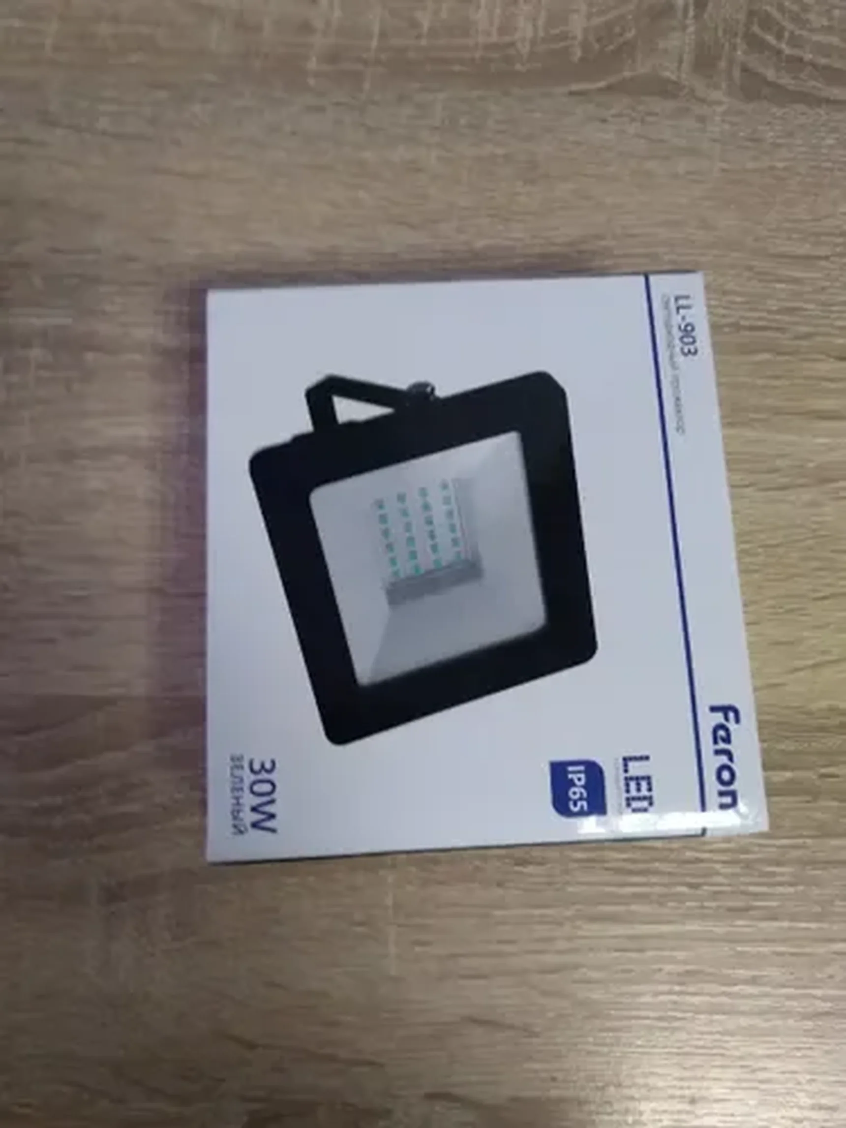 Фото из отзыва