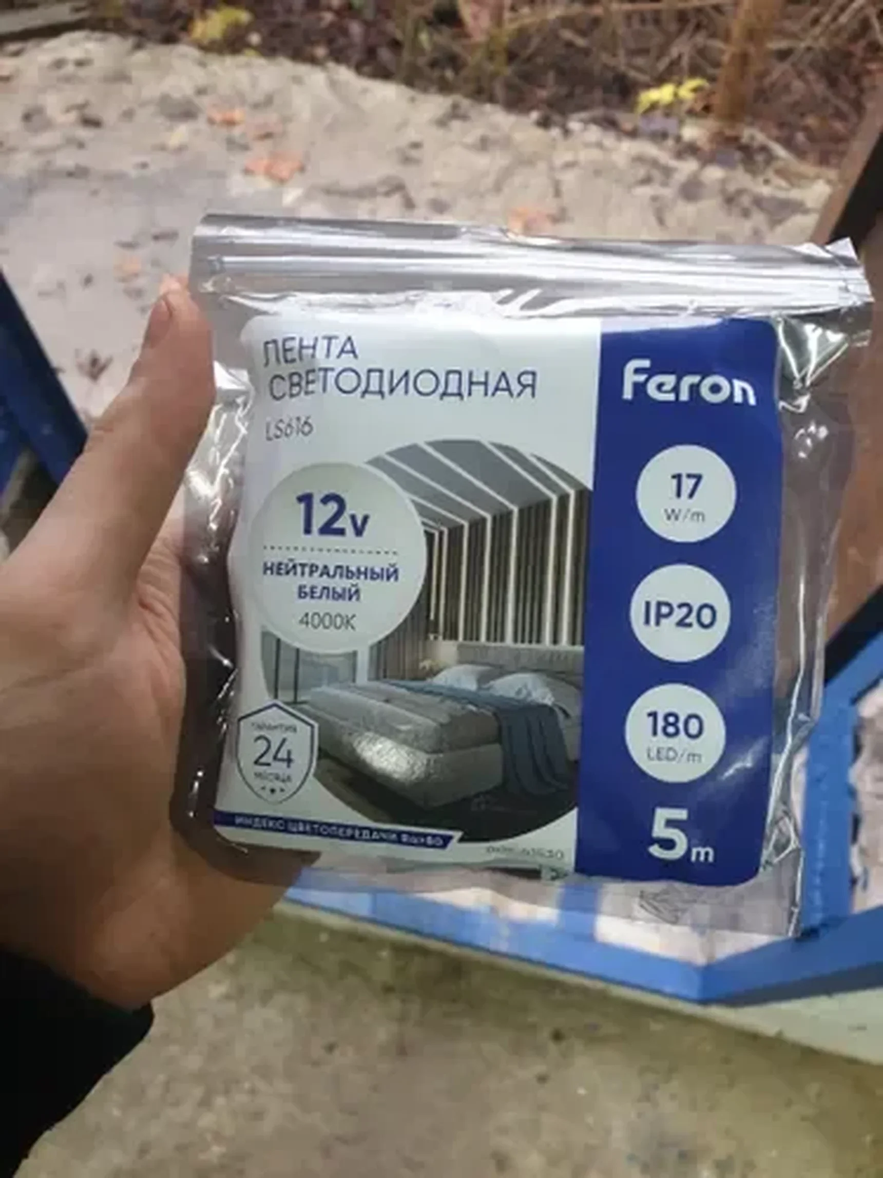 Фото из отзыва