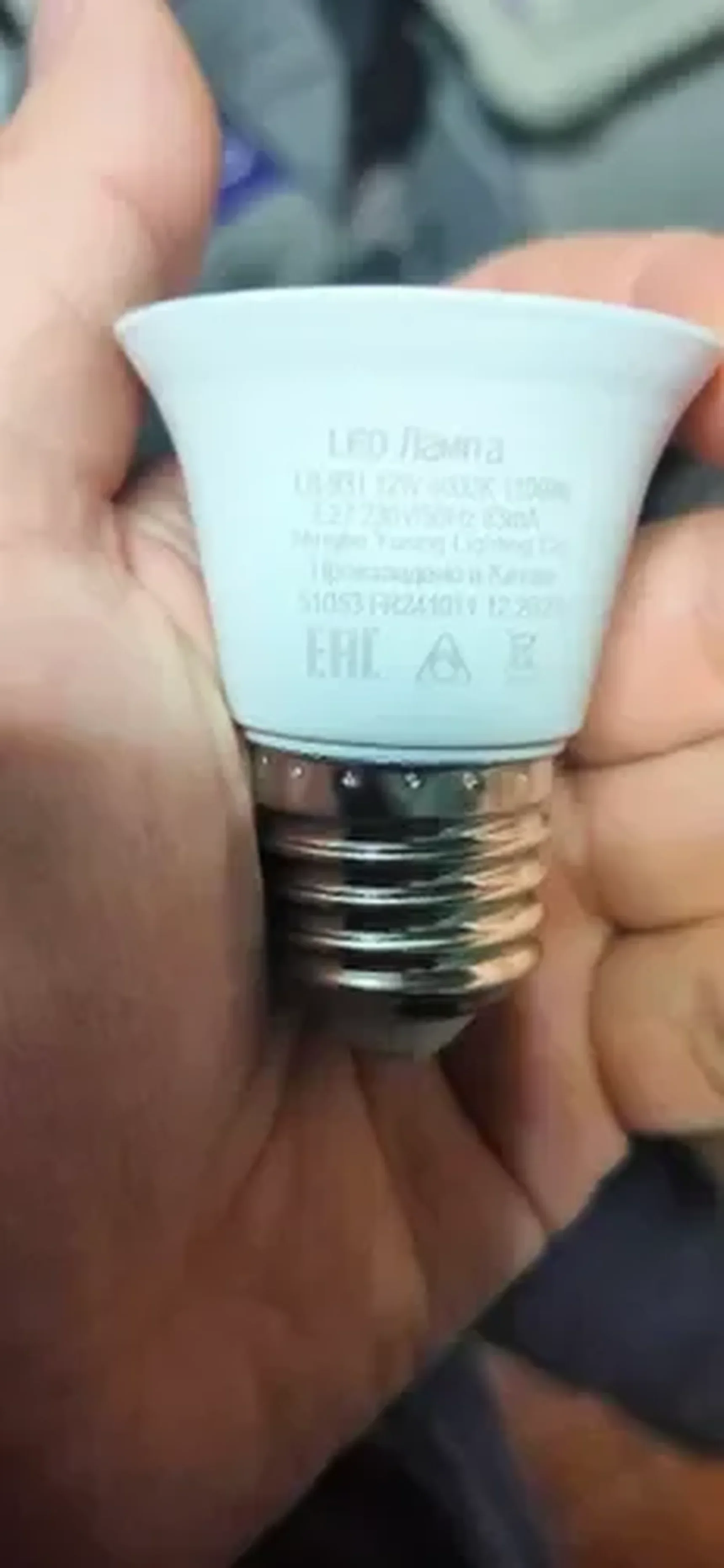 Фото из отзыва