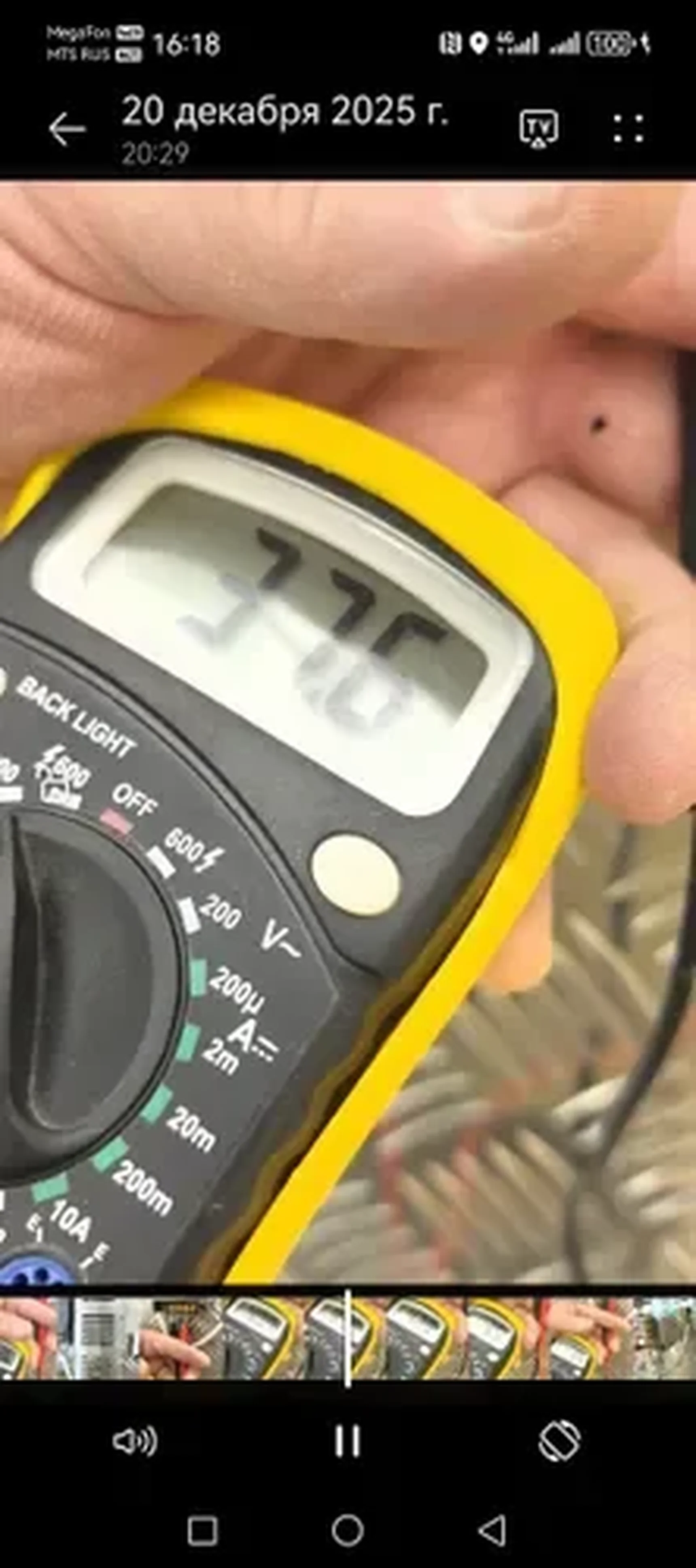 Фото из отзыва