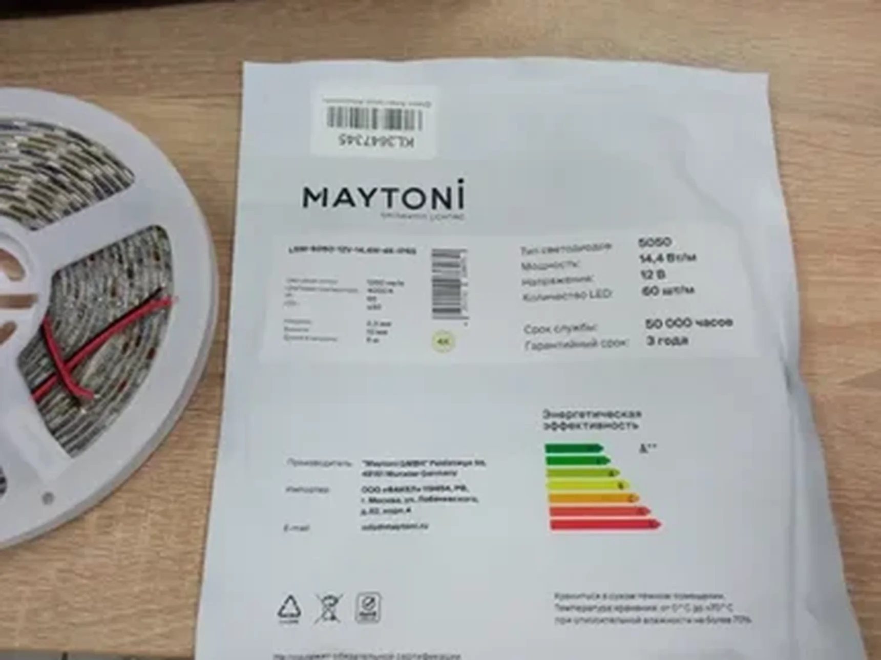 Фото из отзыва