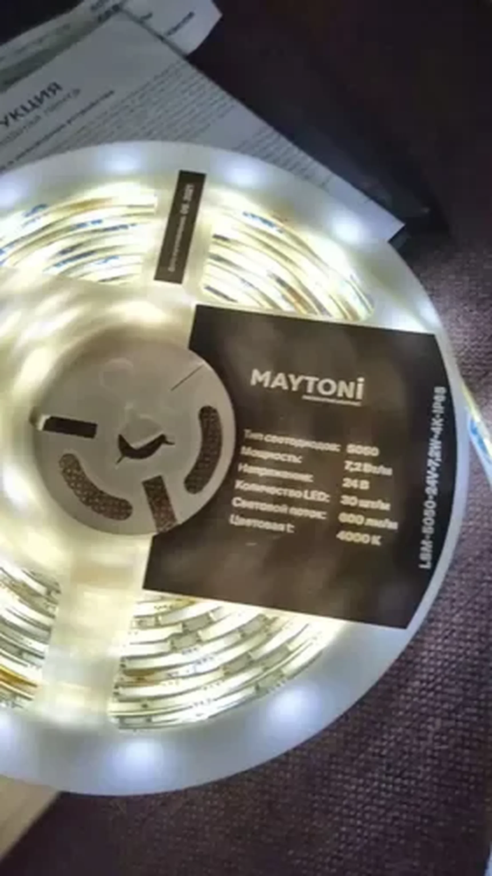 Фото из отзыва