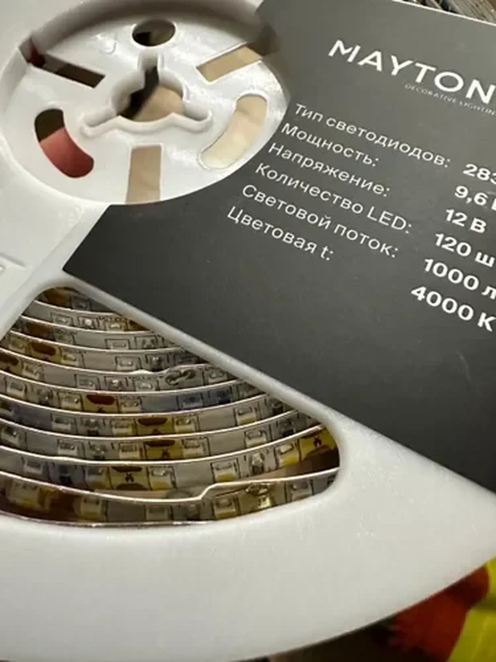 Фото из отзыва