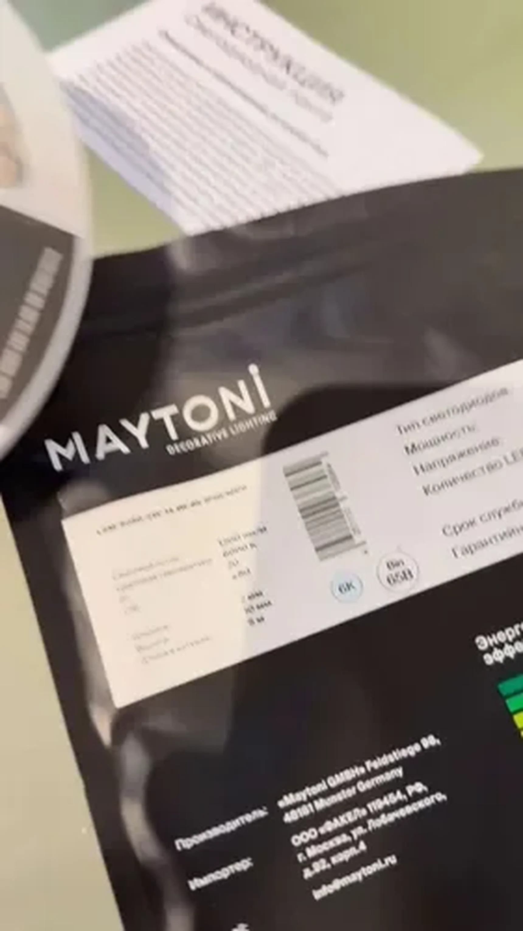 Фото из отзыва