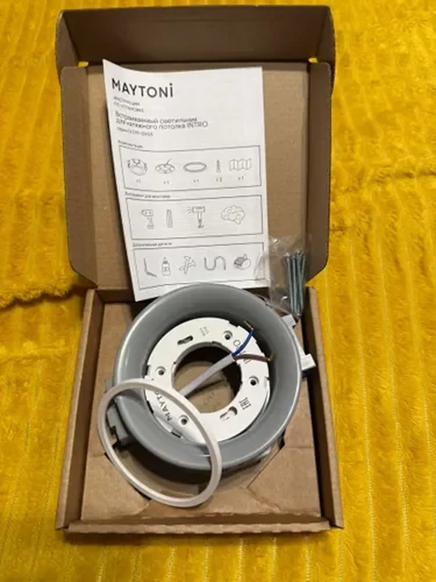 Фото из отзыва