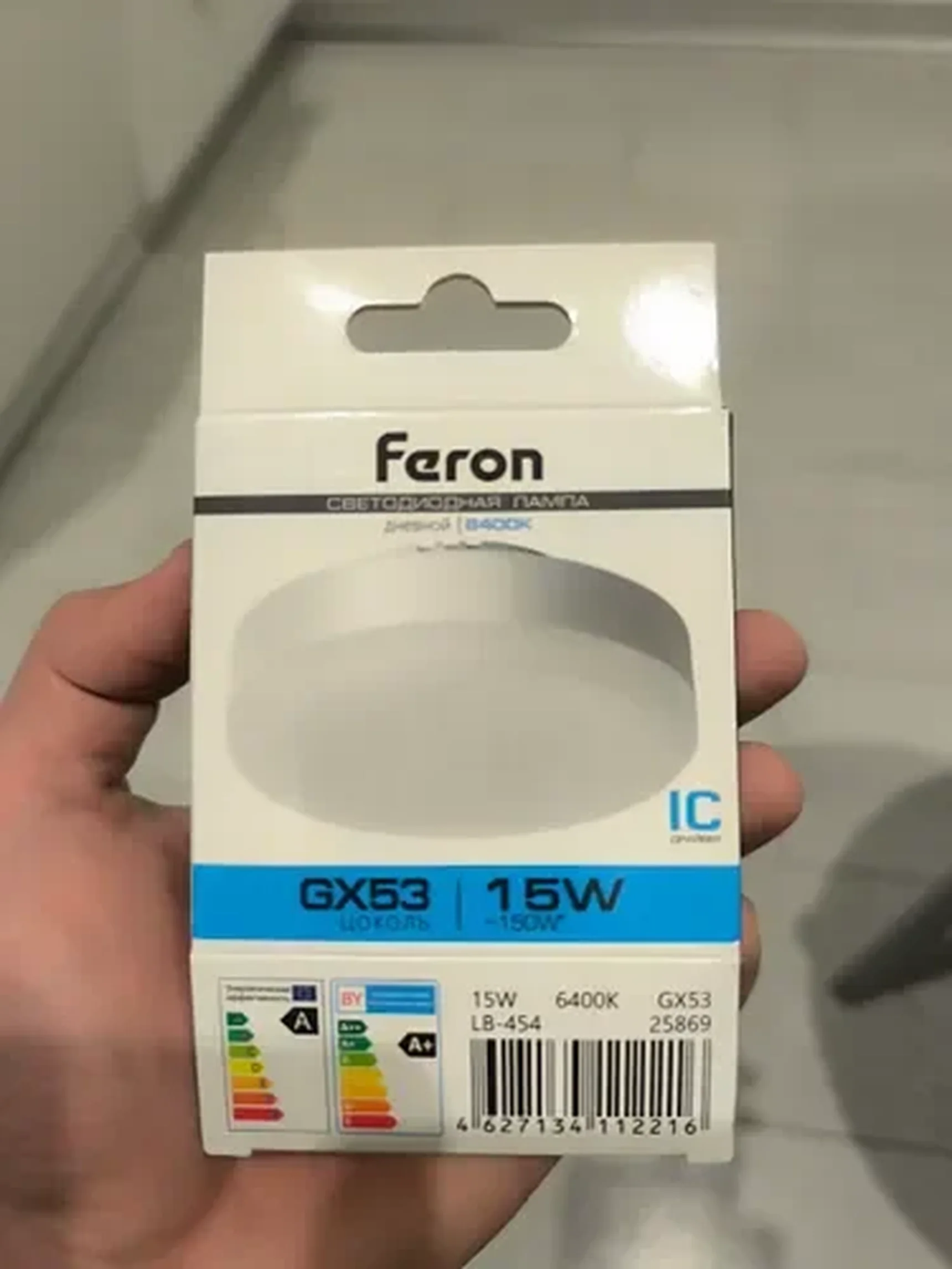 Фото из отзыва