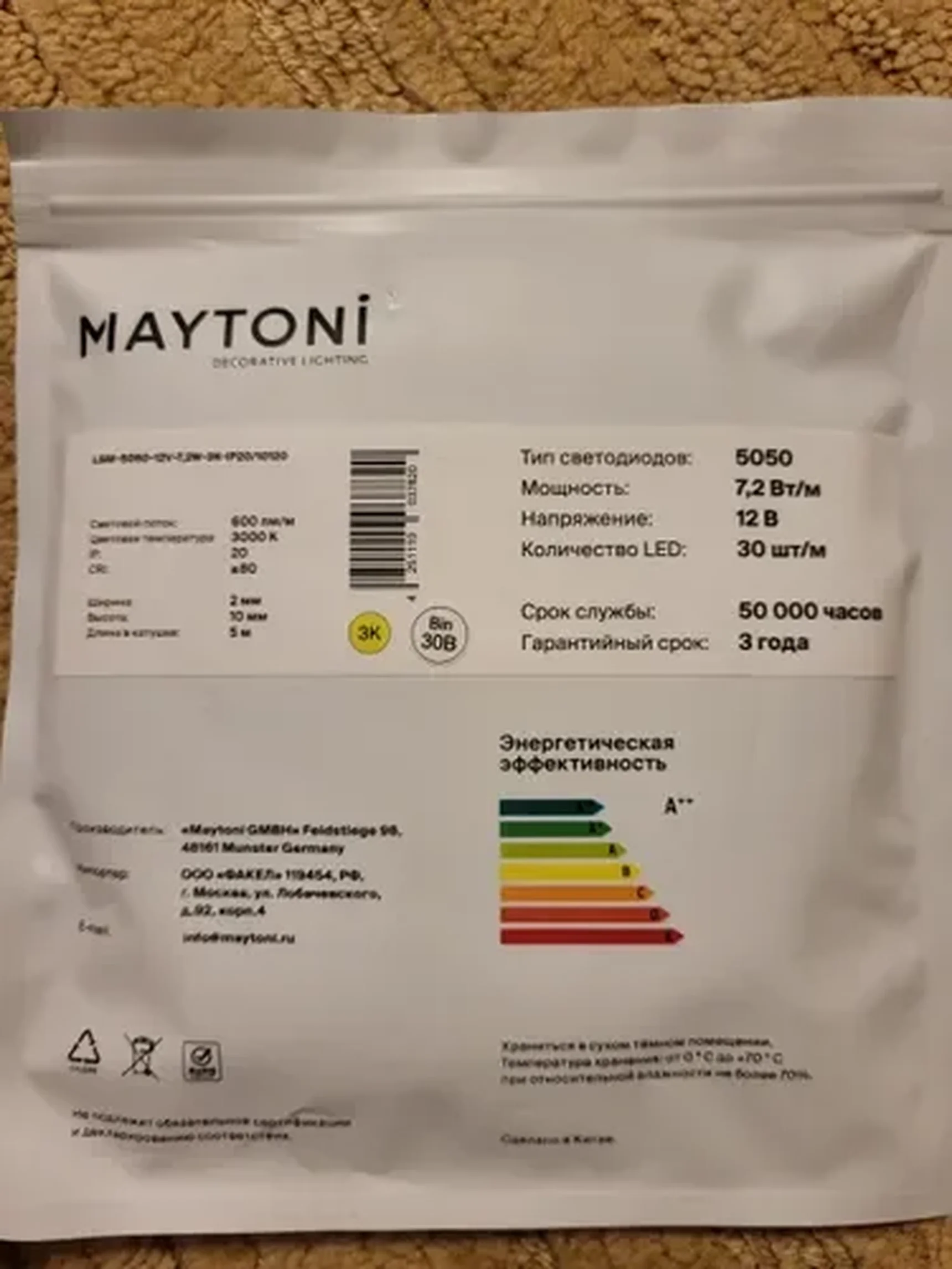 Фото из отзыва