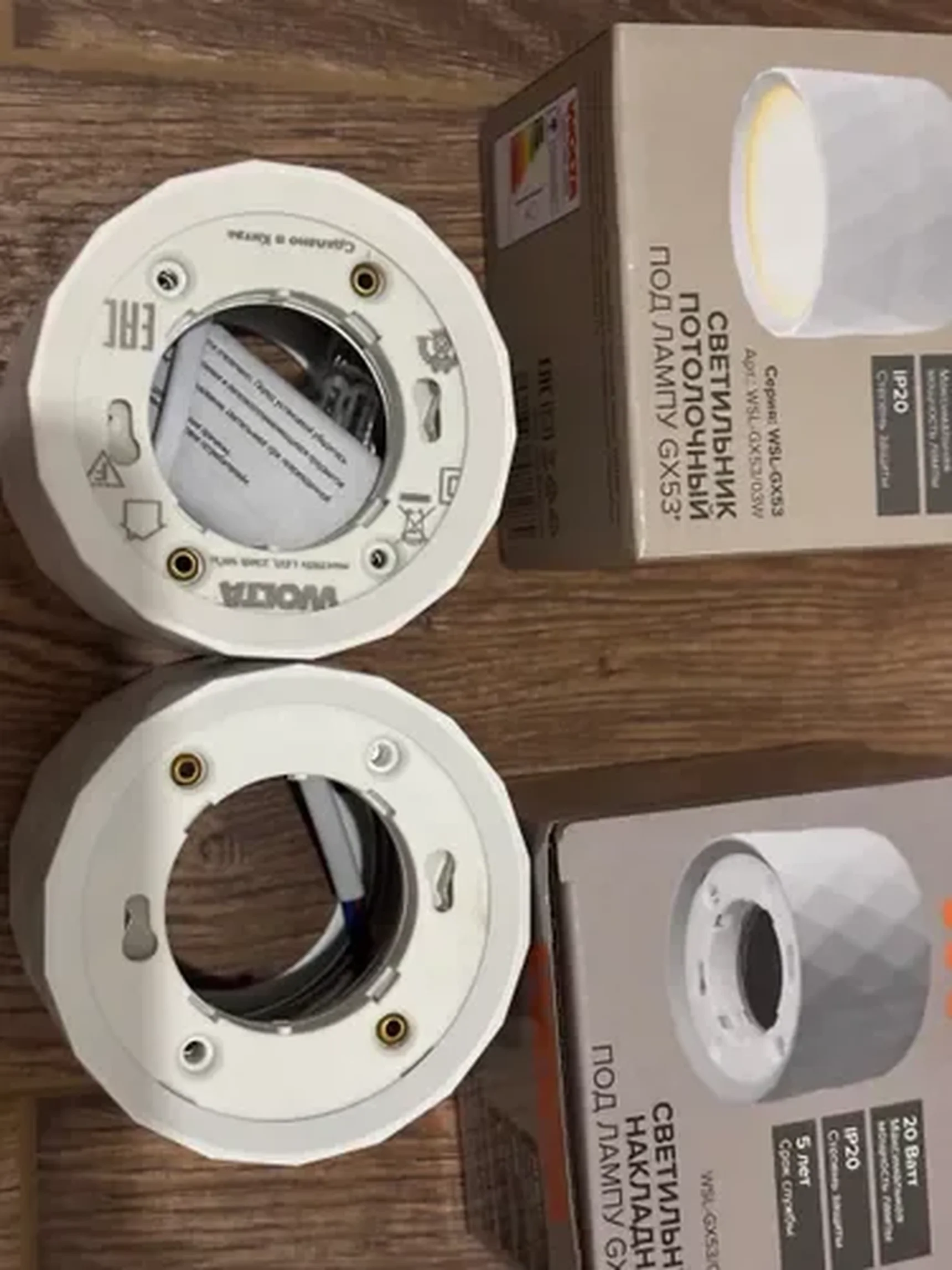 Фото из отзыва