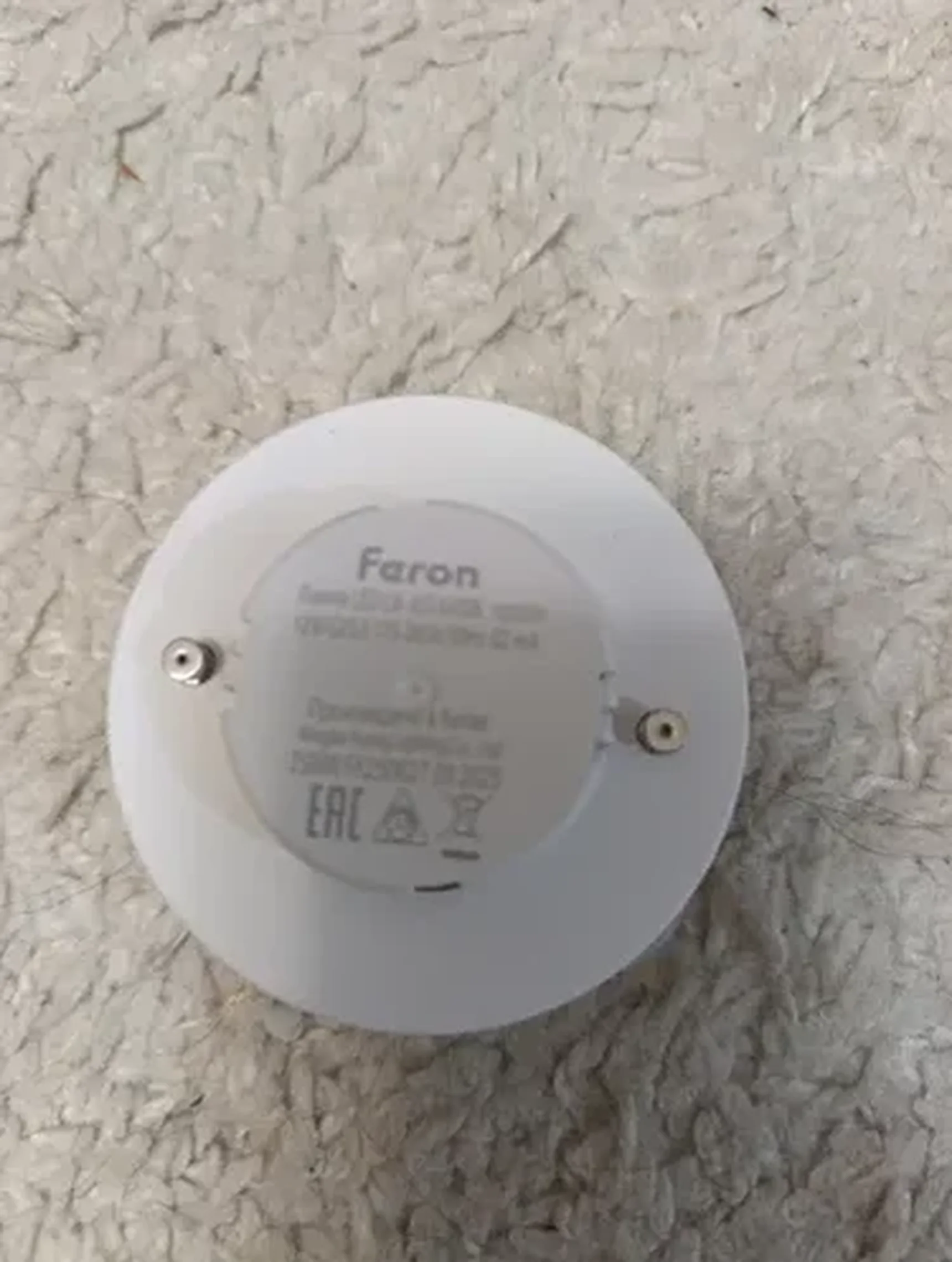 Фото из отзыва