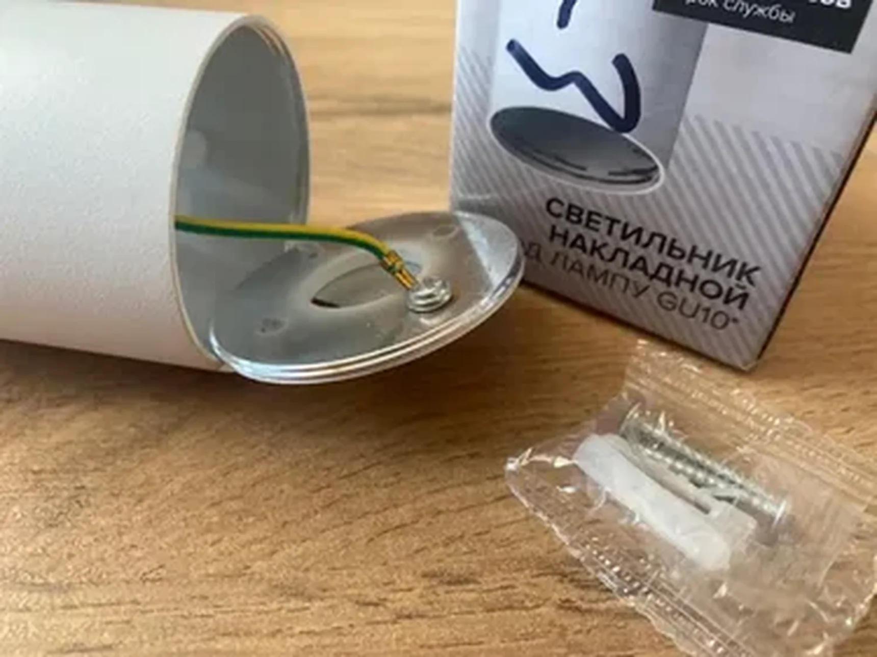 Фото из отзыва