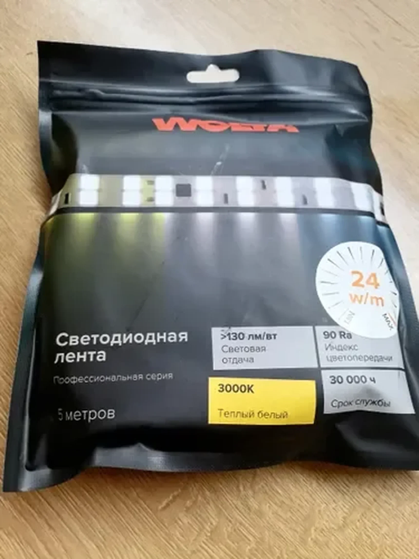 Фото из отзыва