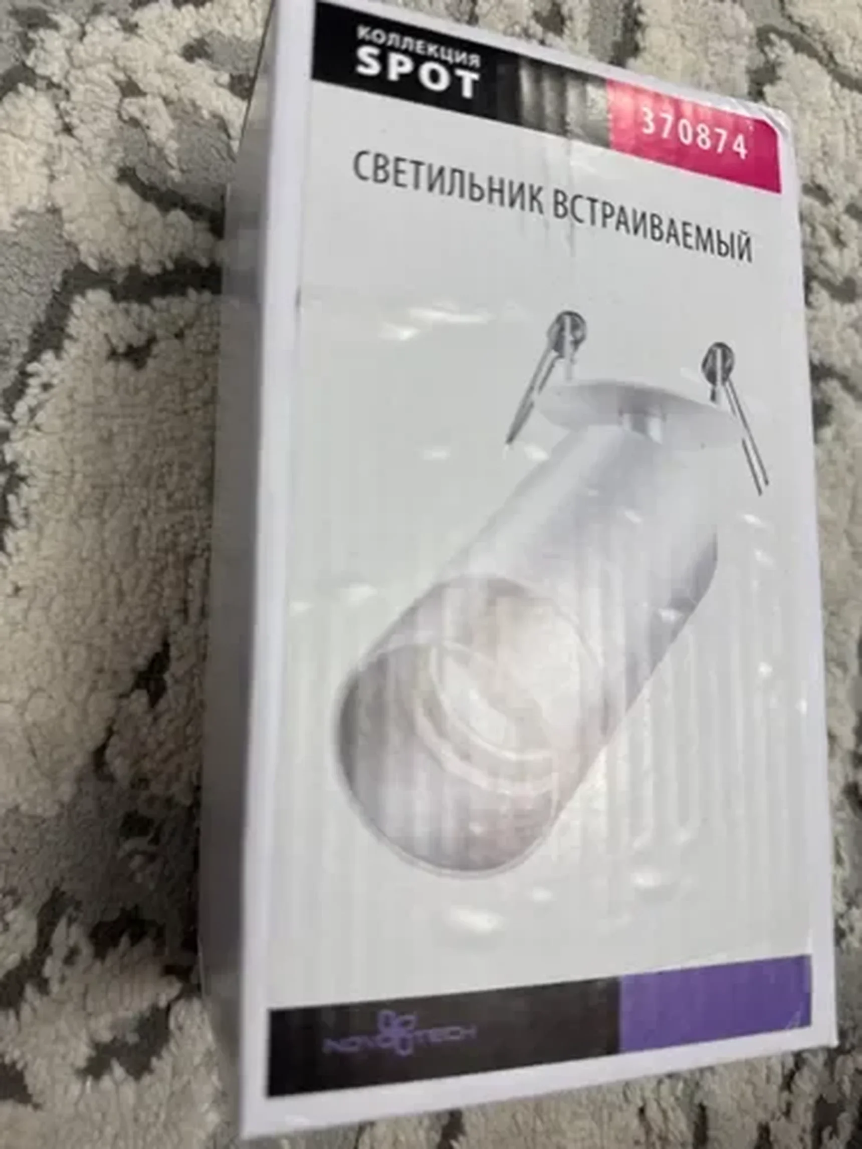 Фото из отзыва