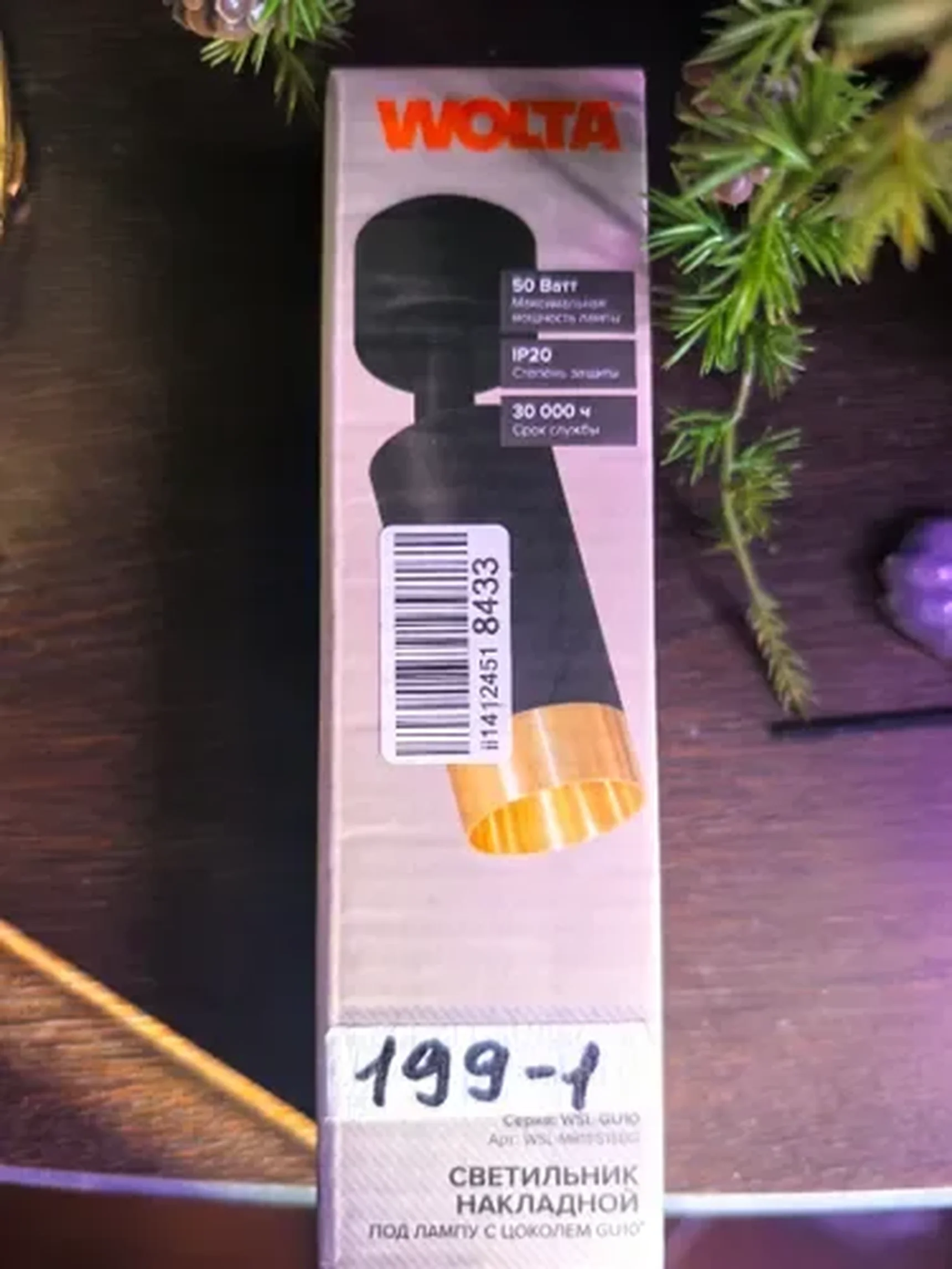 Фото из отзыва