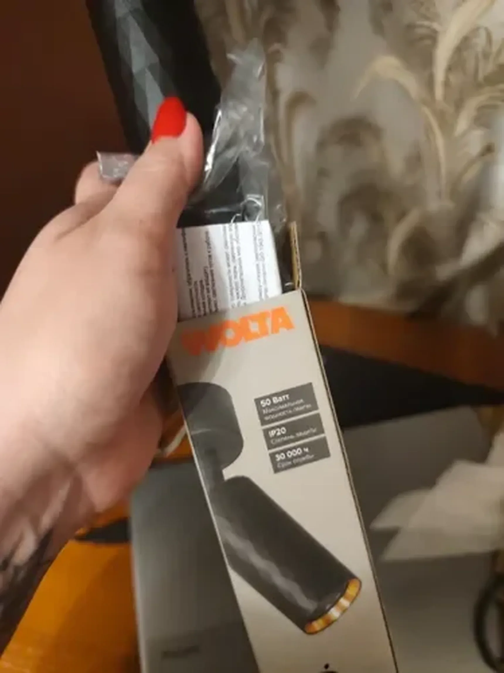 Фото из отзыва