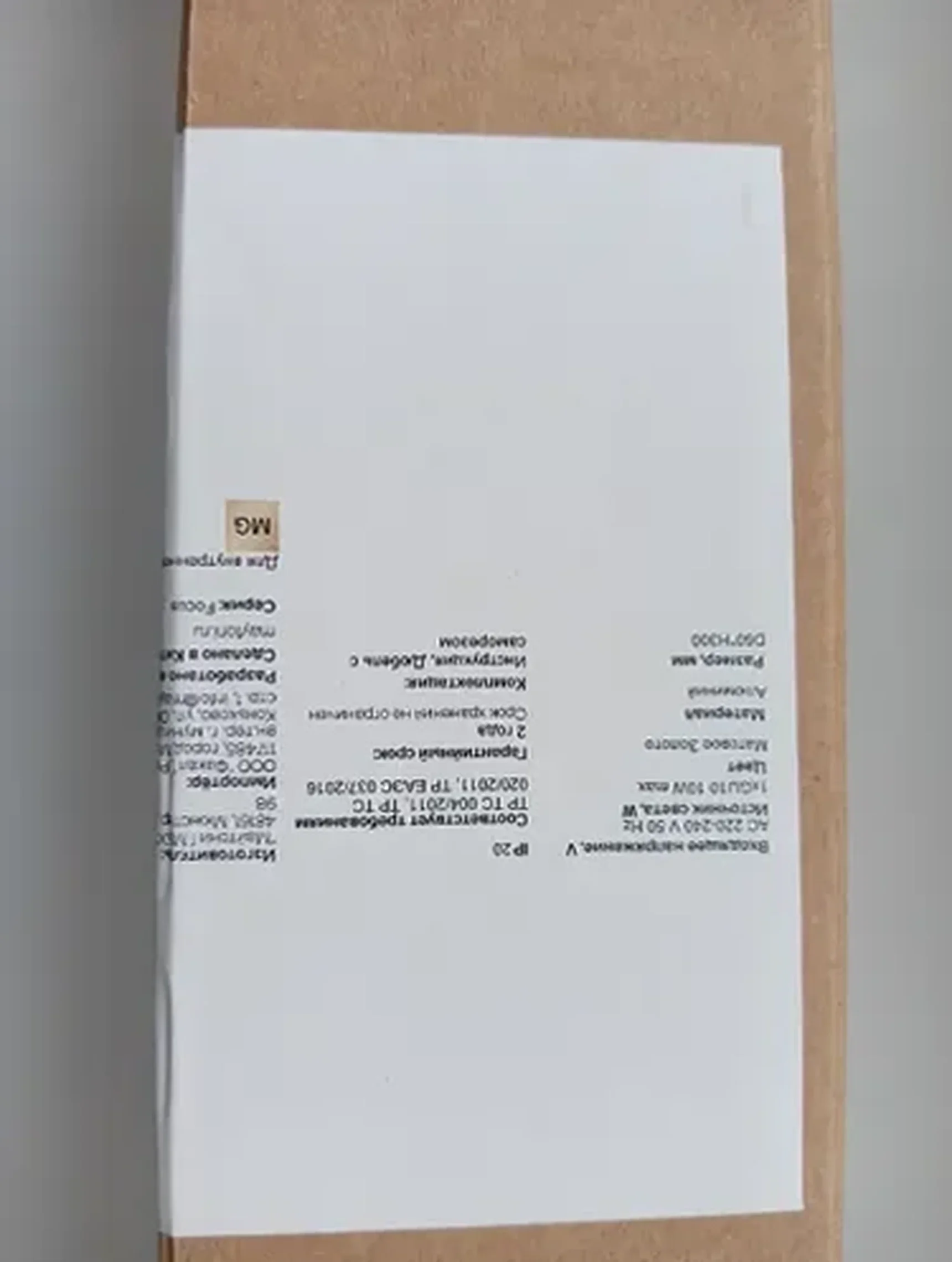 Фото из отзыва