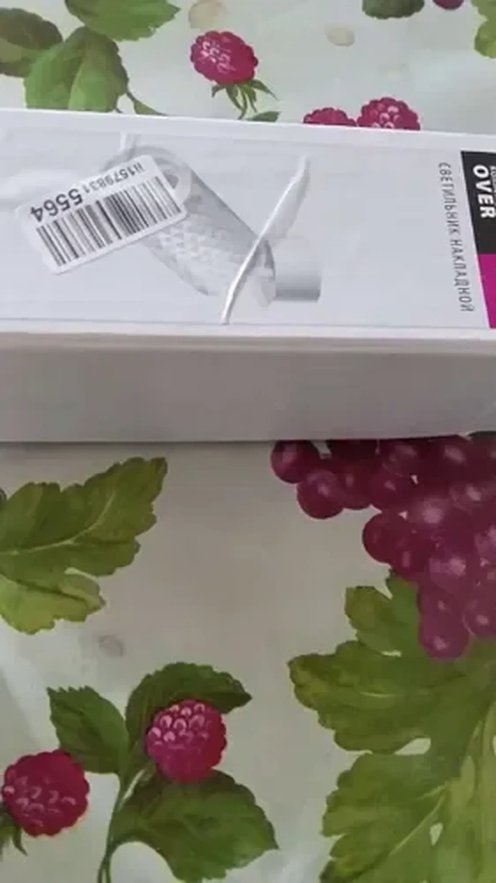 Фото из отзыва